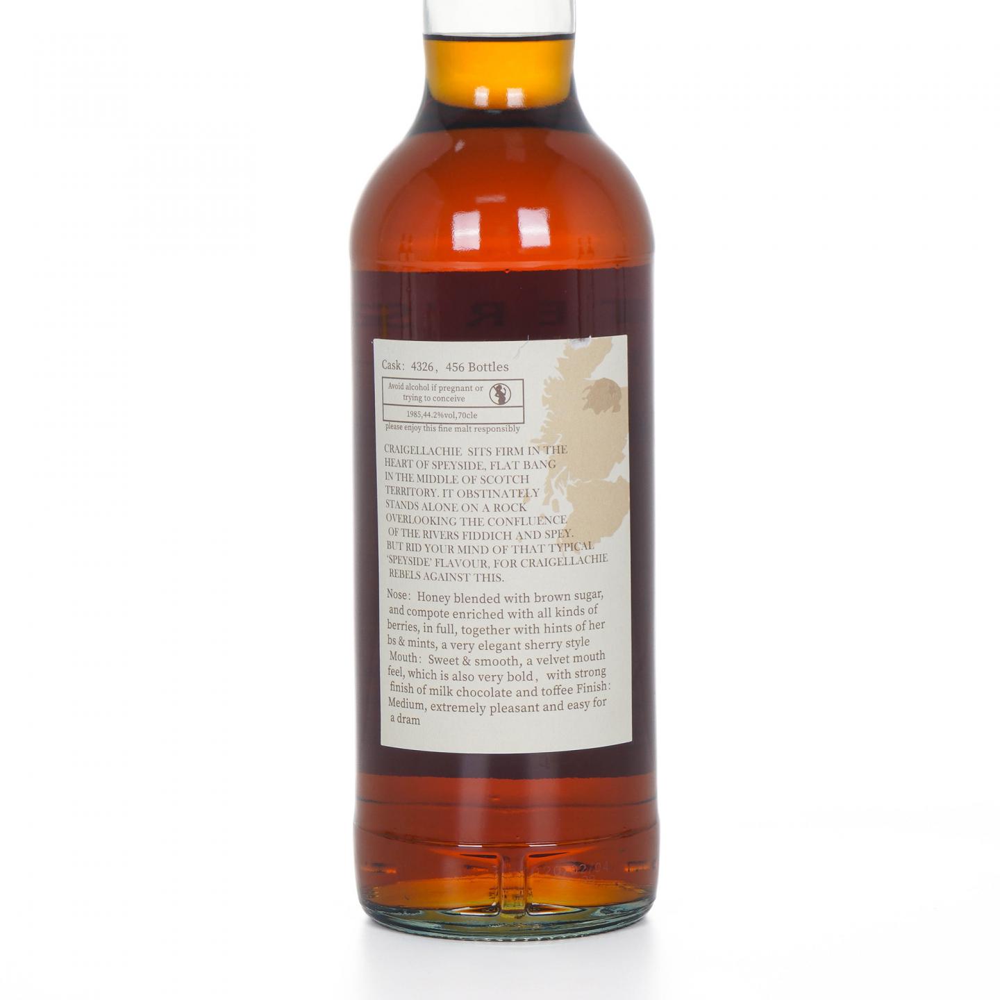 Craigellachie 克莱拉奇 35年 1985-2020 雪莉桶#4326