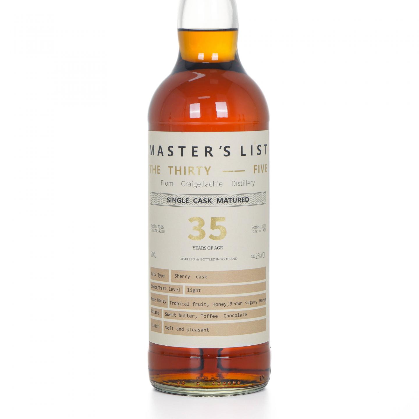 Craigellachie 克莱拉奇 35年 1985-2020 单桶#4326