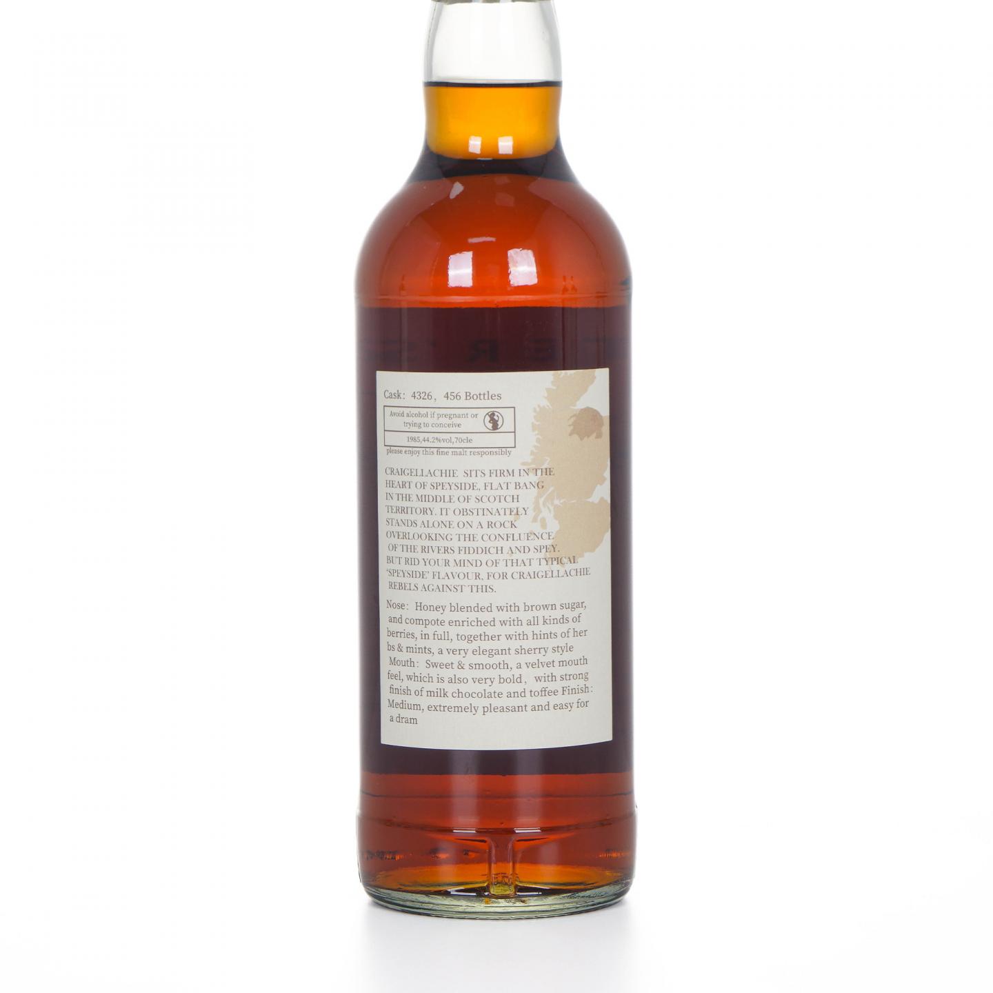 Craigellachie 克莱拉奇 35年 1985-2020 单桶#4326