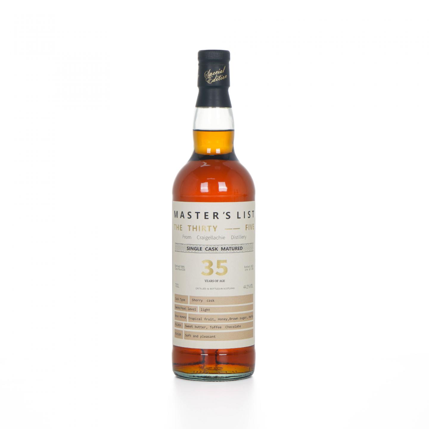 Craigellachie 克莱拉奇 35年 1985-2020 Master’s List 44.2%
