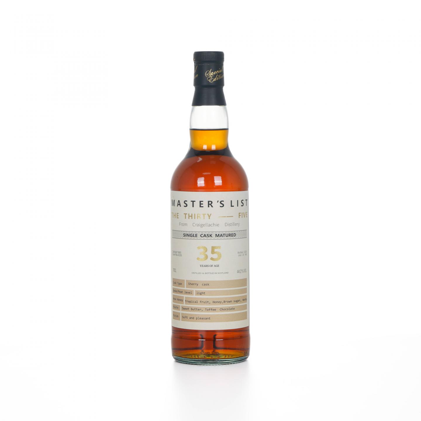 Craigellachie 克莱拉奇 35年 1985-2020 雪莉桶#4326 70CL