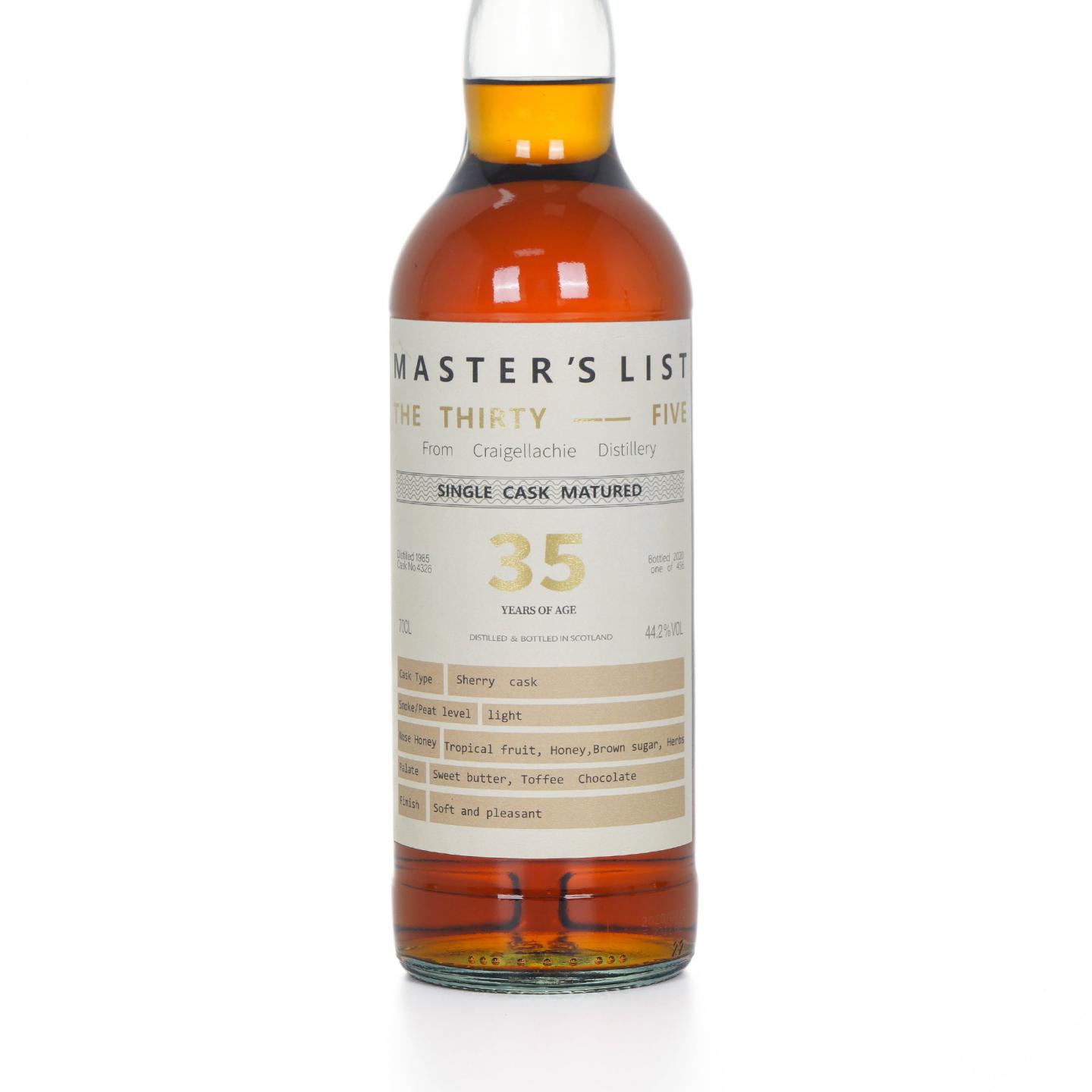 Craigellachie 克莱拉奇 35年 1985-2020 雪莉桶#4326 70CL