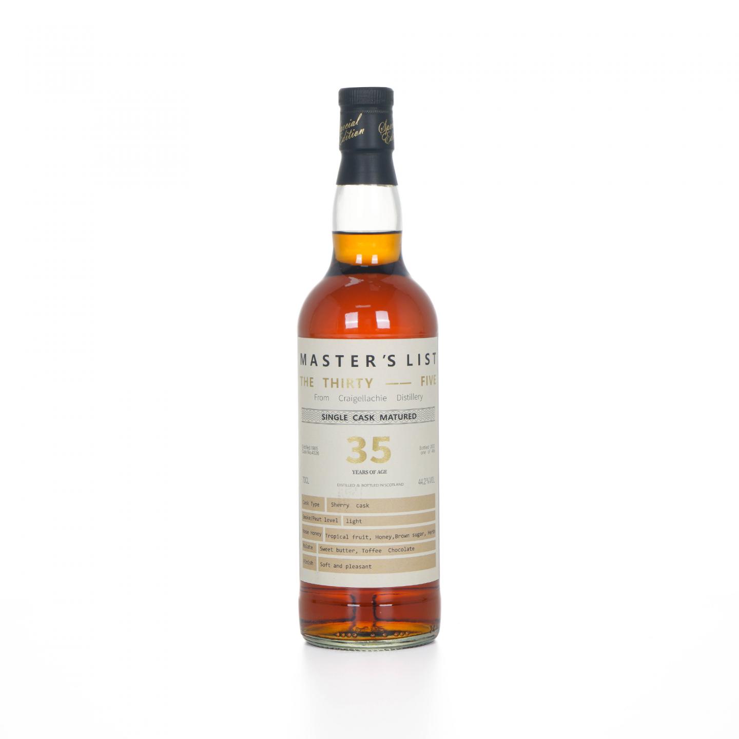 Craigellachie 克莱拉奇 35年 1985-2020 单桶熟成#4326