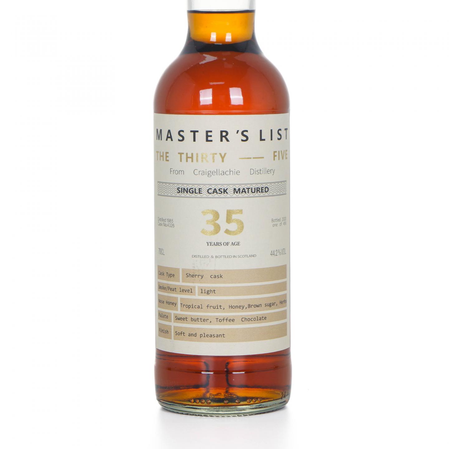 Craigellachie 克莱拉奇 35年 1985-2020 单桶熟成#4326