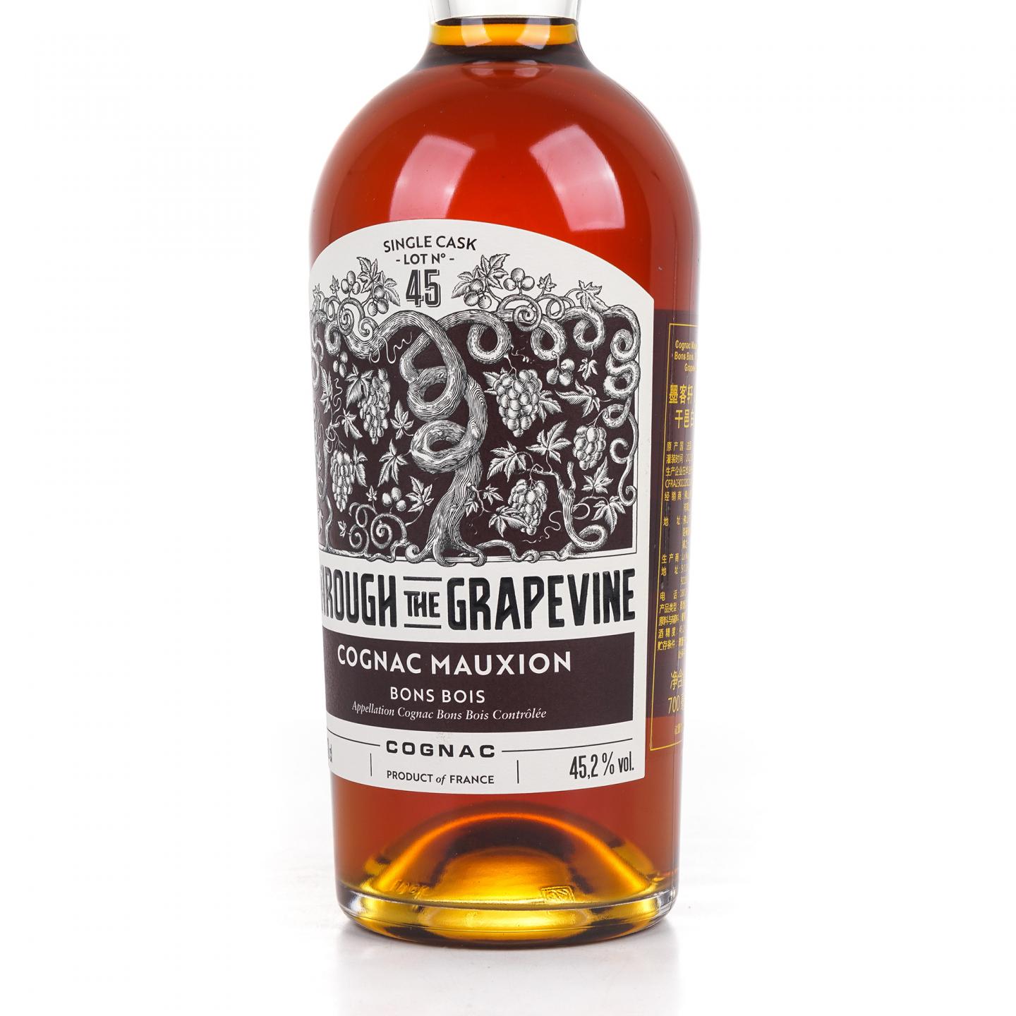 Cognac Mauxion 2023 干邑 单桶 Lot 45