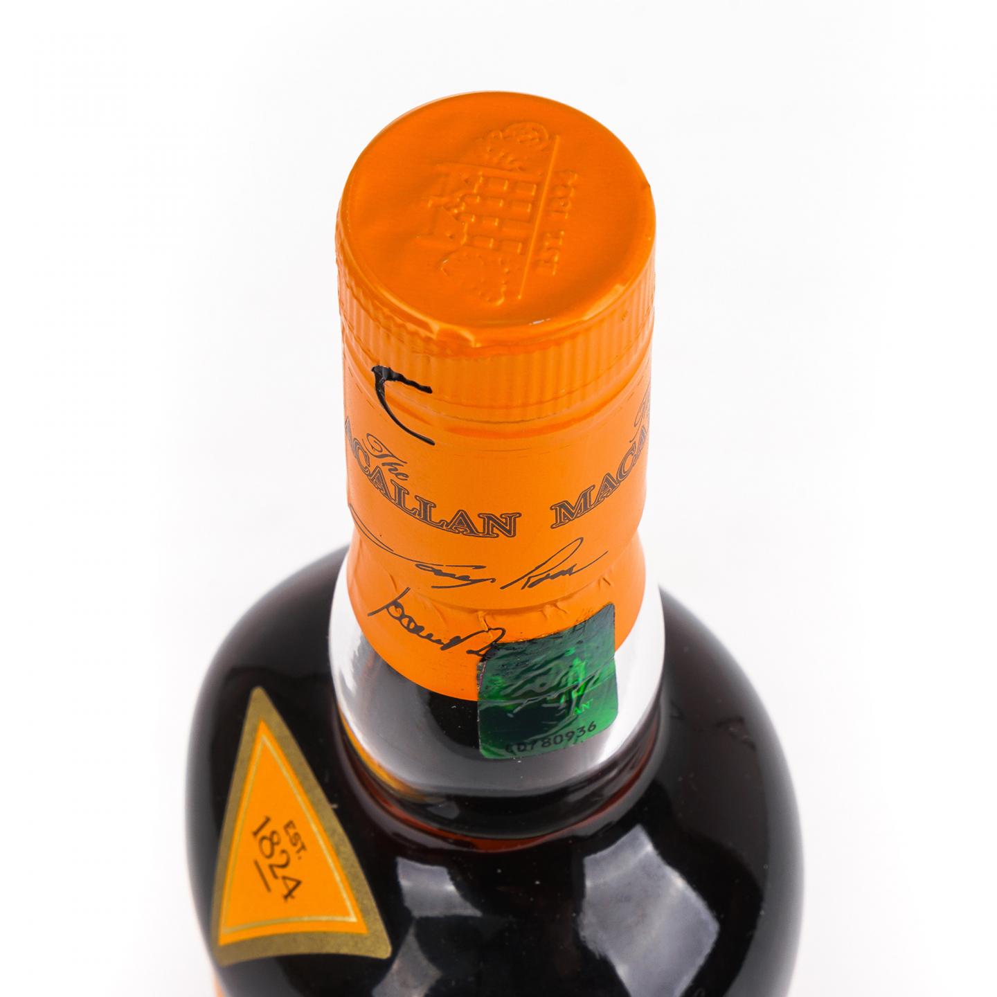 Macallan 麦卡伦 Edition No.2