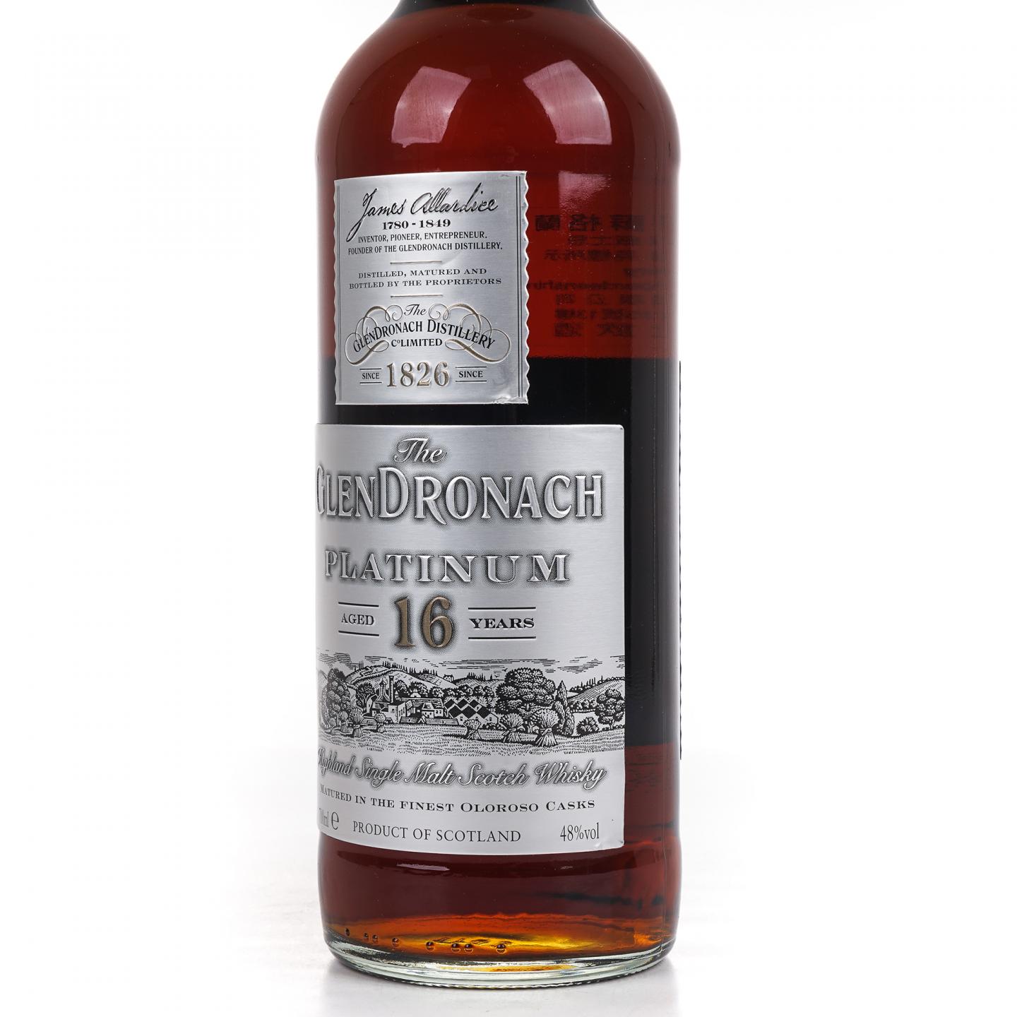 Glendronach 格兰多纳 16年 Platinum 雪莉桶