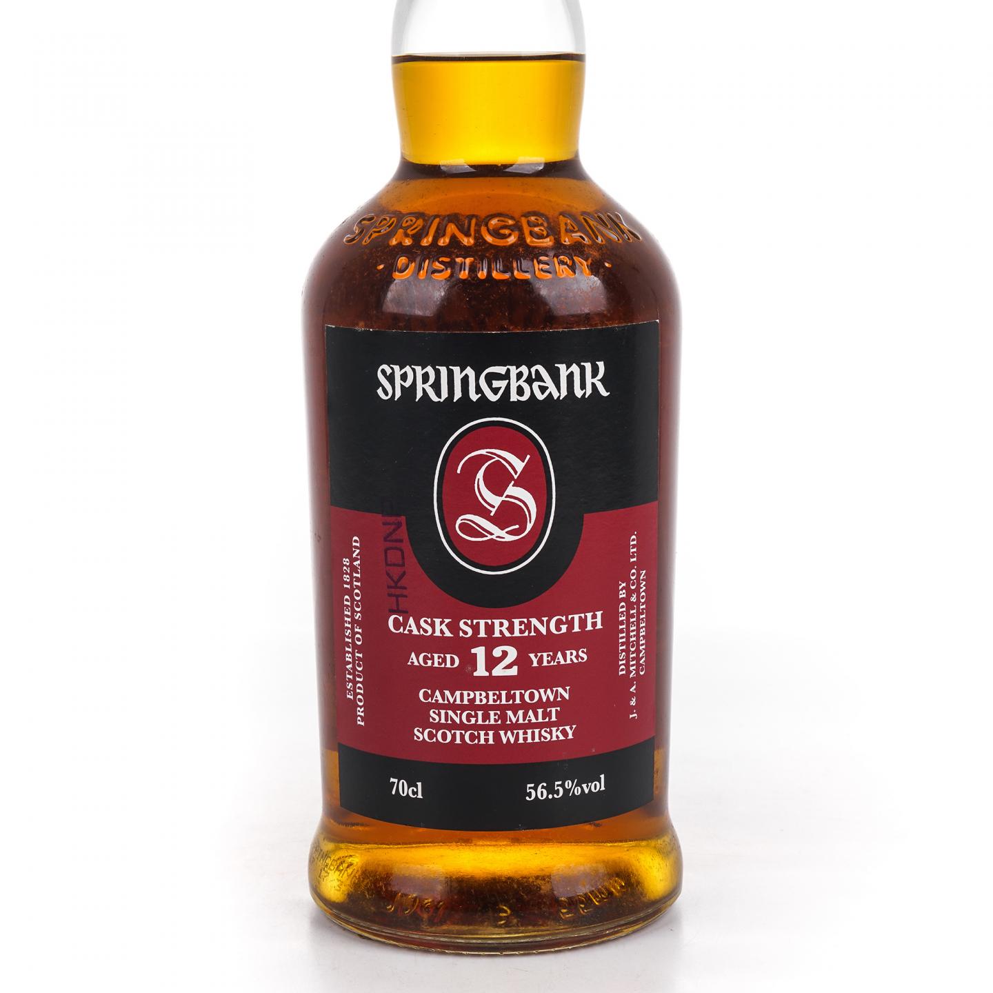 Springbank 云顶 12年 2017 红标桶强