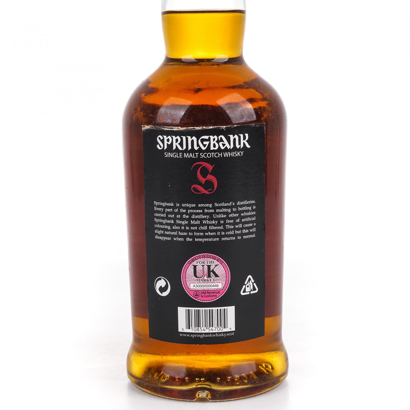 Springbank 云顶 12年 2017 红标桶强