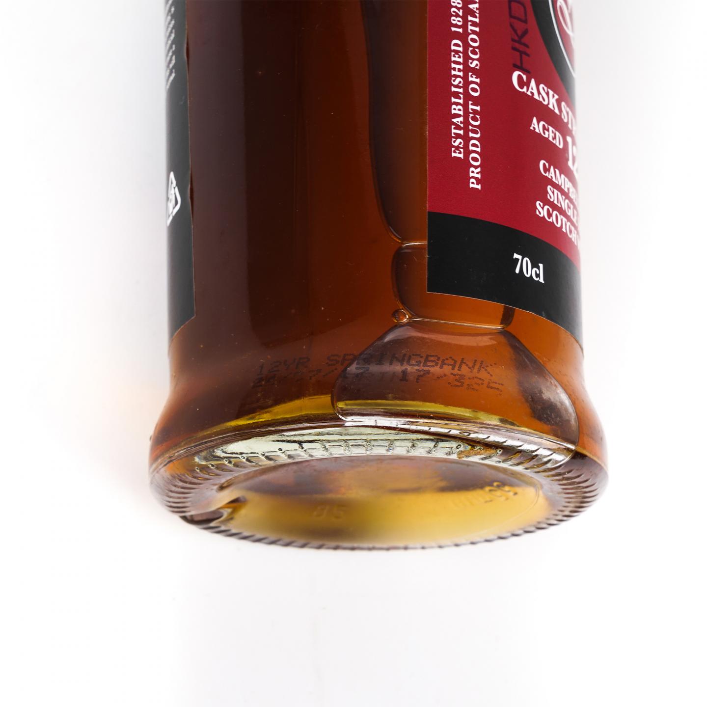 Springbank 云顶 12年 2017 红标桶强