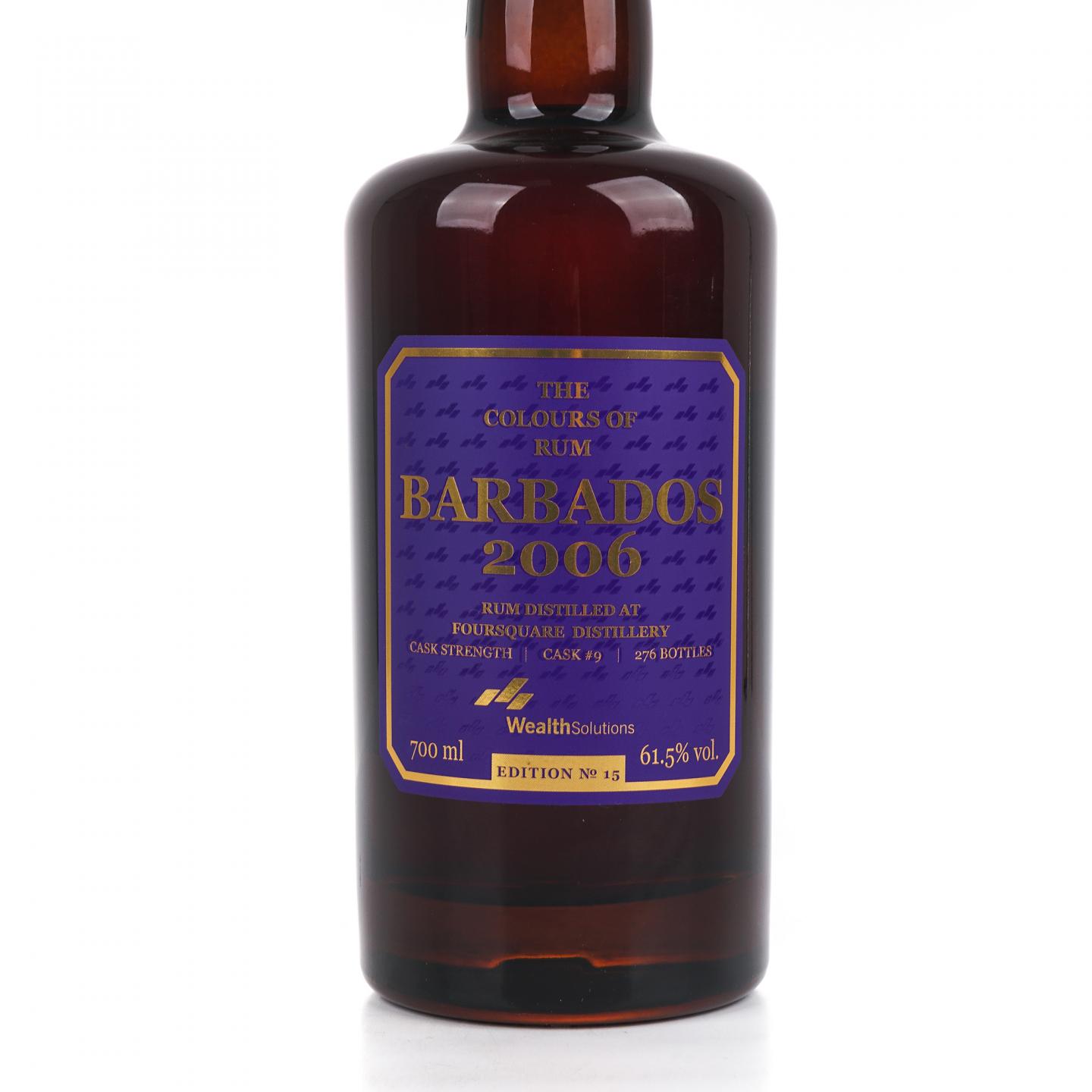 Foursquare 15年 2006-2022 巴巴多斯朗姆酒 Edition No.15