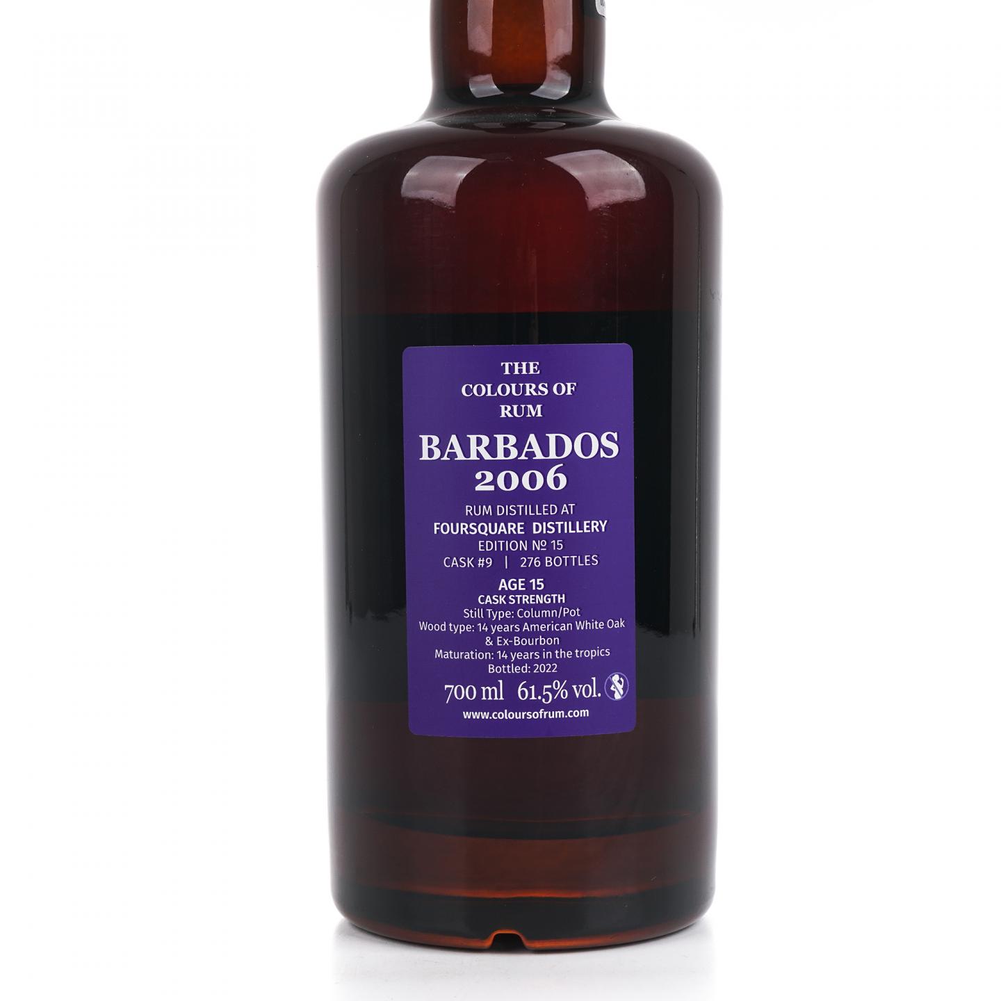 Foursquare 15年 2006-2022 巴巴多斯朗姆酒 Edition No.15