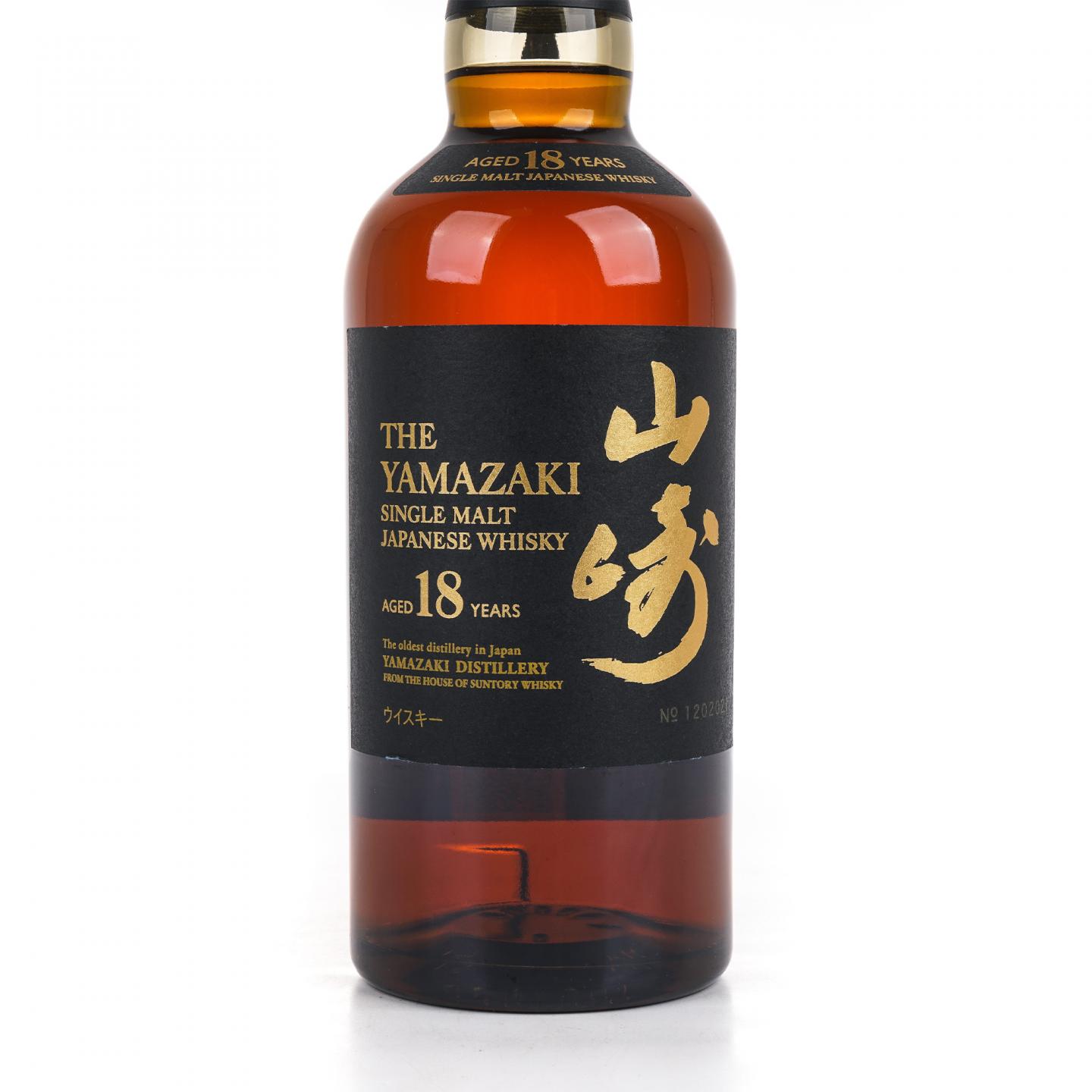 山崎 18年 金字黑标 No.1202021