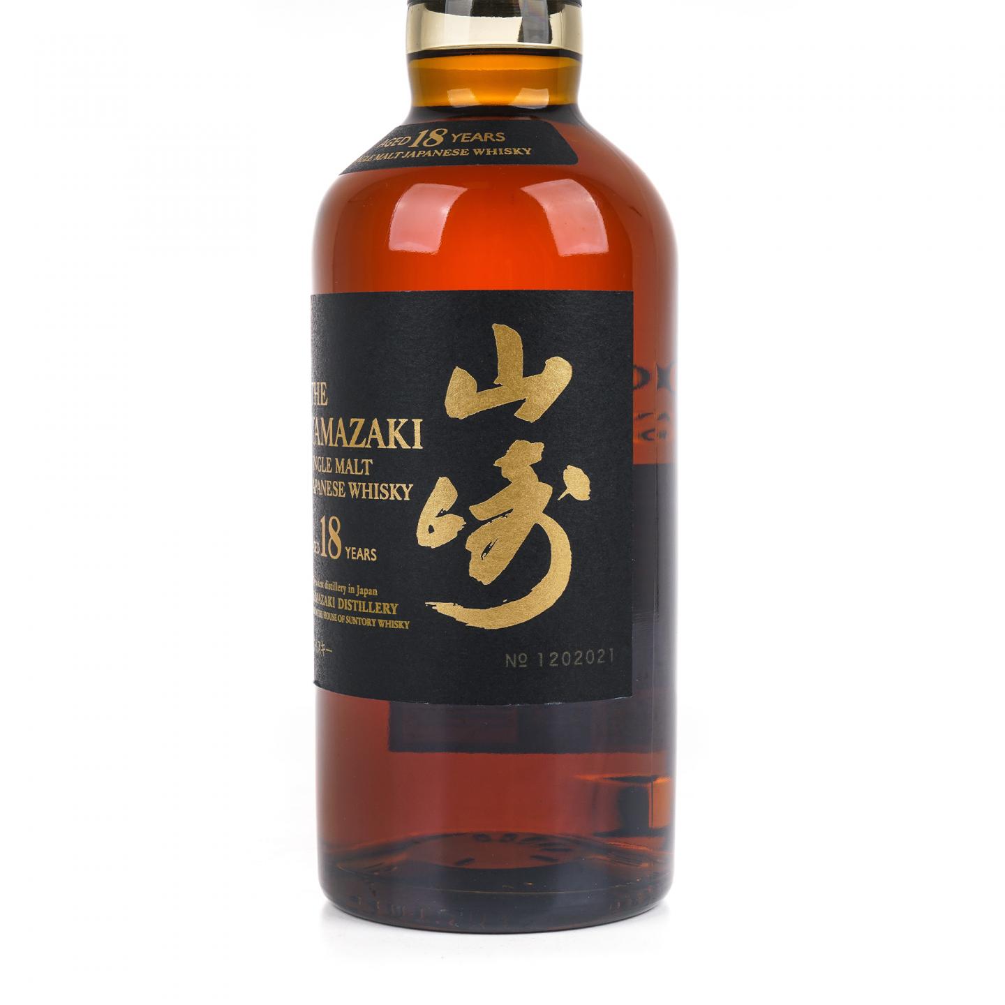 山崎 18年 金字黑标 No.1202021