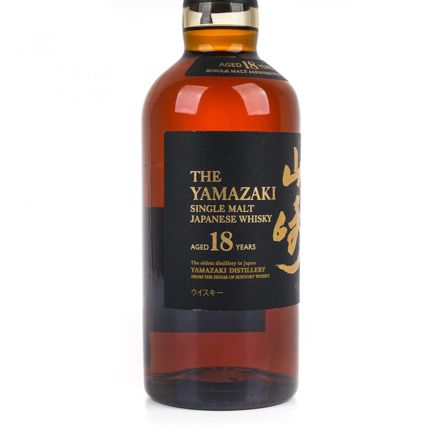 山崎 18年 金字黑标 No.1202021