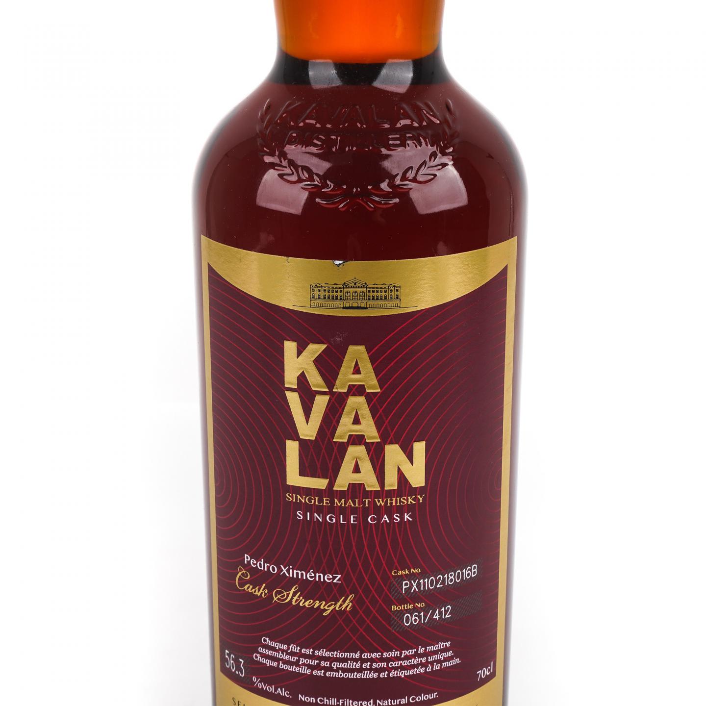 Kavalan 噶玛兰 2011 雪莉单桶#PX110218016B 桶强