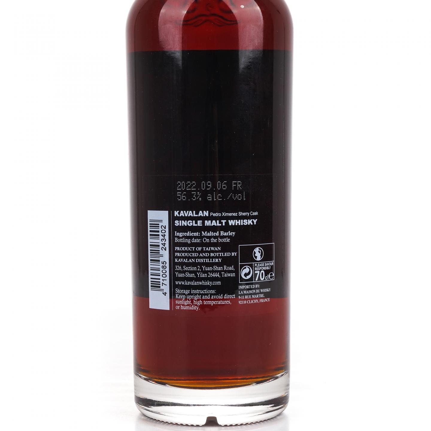 Kavalan 噶玛兰 2011 雪莉单桶#PX110218016B 桶强