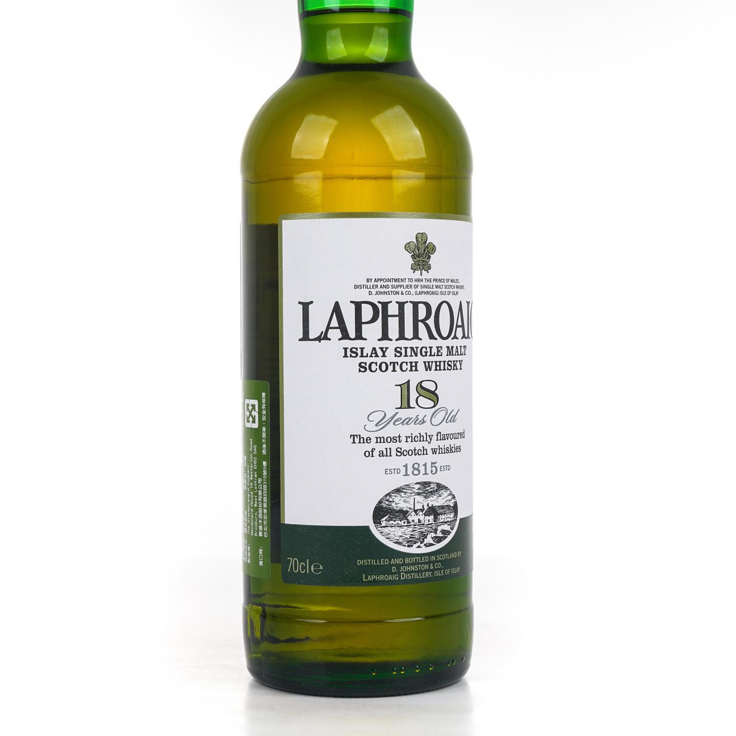 Laphroaig 拉弗格 18年 绿筒系列 礼盒 700ml