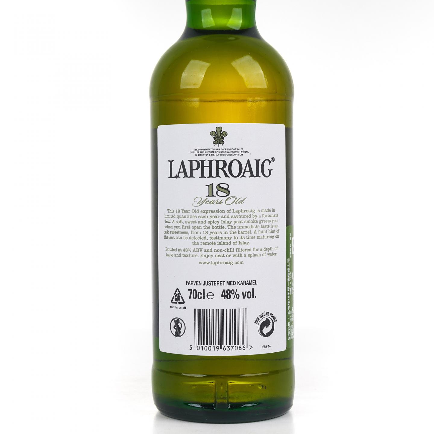 Laphroaig 拉弗格 18年 绿筒系列 礼盒 700ml