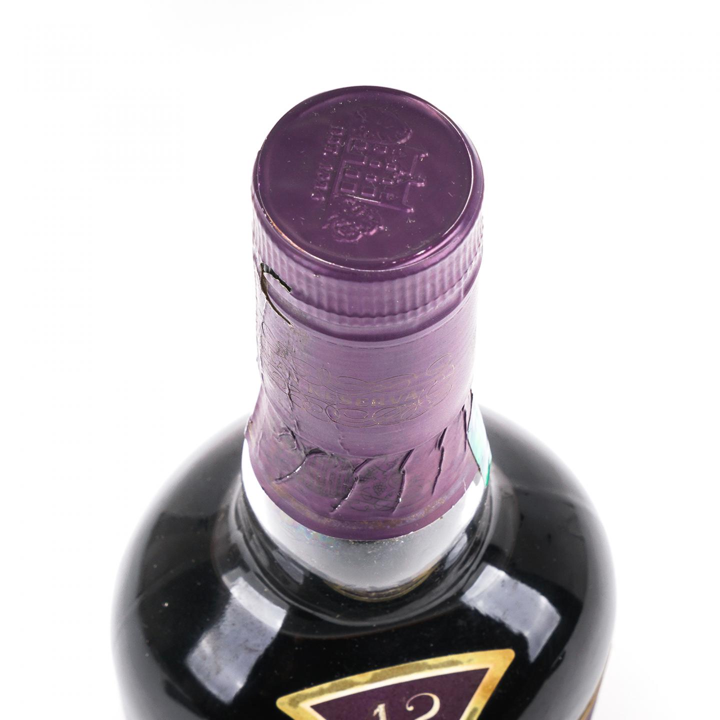 Macallan 麦卡伦 12年 紫钻 第三版