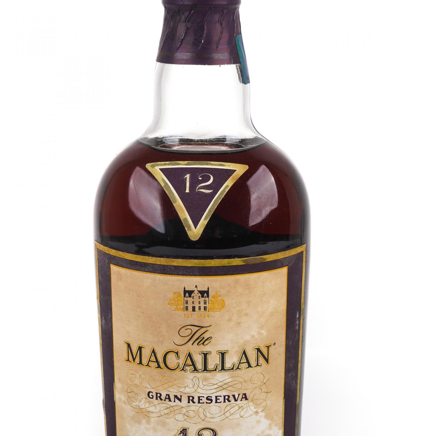 Macallan 麦卡伦 12年 紫钻 第三版