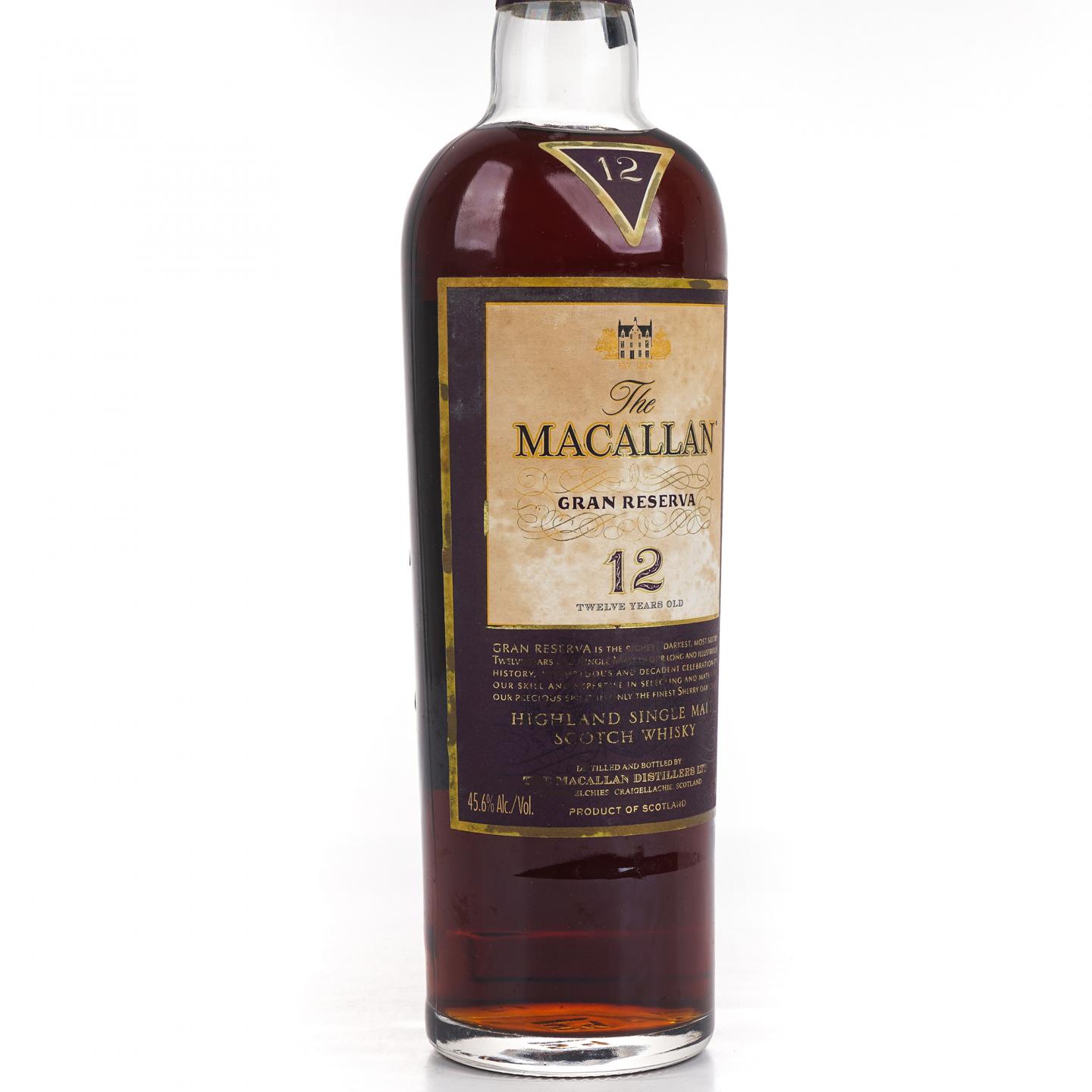 Macallan 麦卡伦 12年 紫钻 第三版