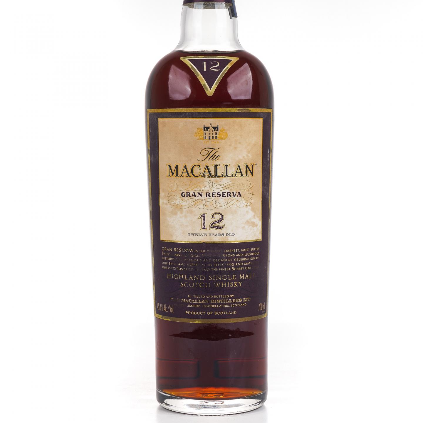 Macallan 麦卡伦 12年 紫钻 第三版