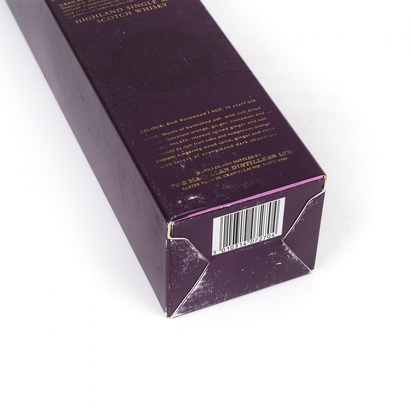 Macallan 麦卡伦 12年 紫钻 第三版