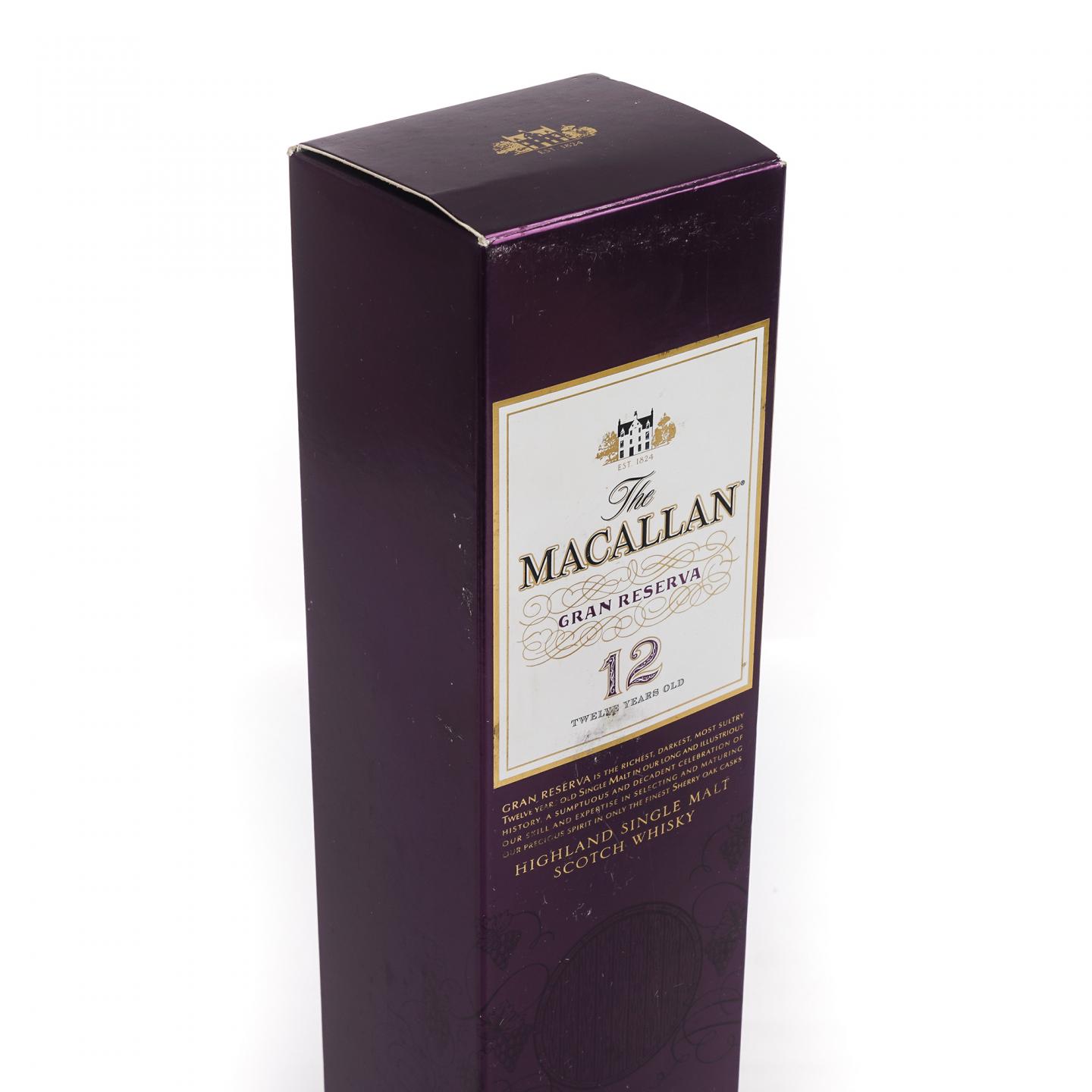 Macallan 麦卡伦 12年 紫钻 第三版