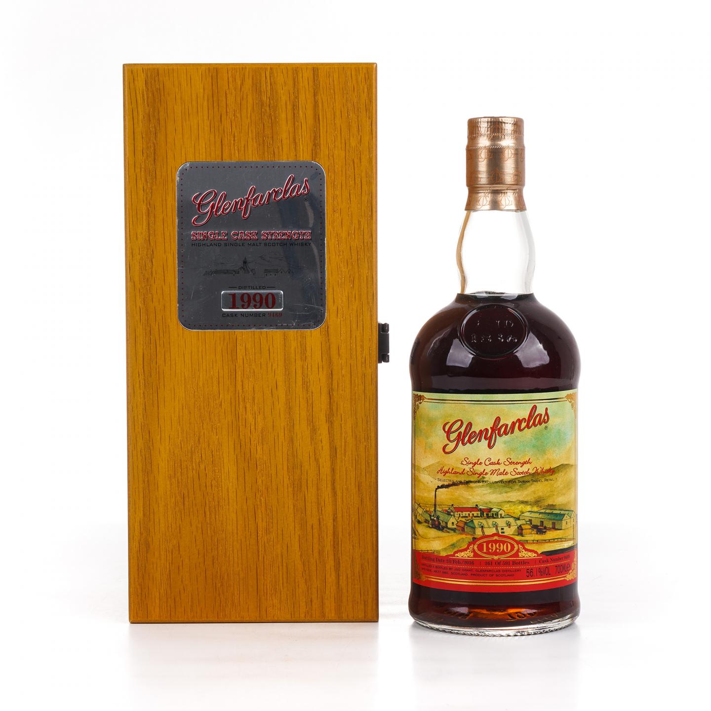 Glenfarclas 格兰花格 1990-2016 单桶#9469 桶强 木盒 700ml