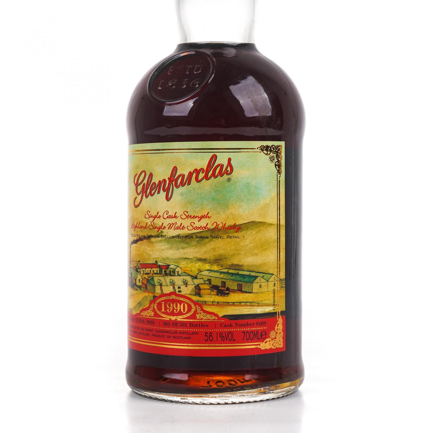 Glenfarclas 格兰花格 1990-2016 单桶#9469 桶强 木盒 700ml