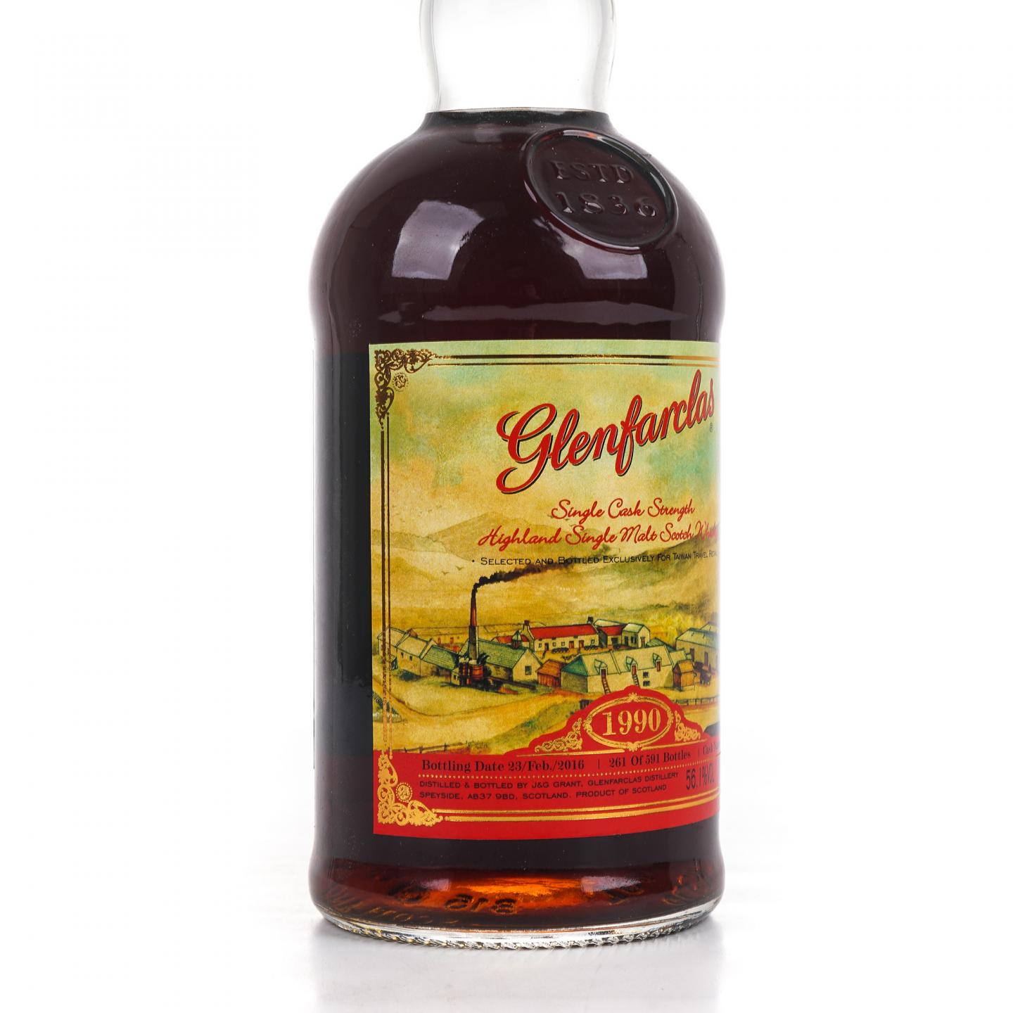Glenfarclas 格兰花格 1990-2016 单桶#9469 桶强 木盒 700ml