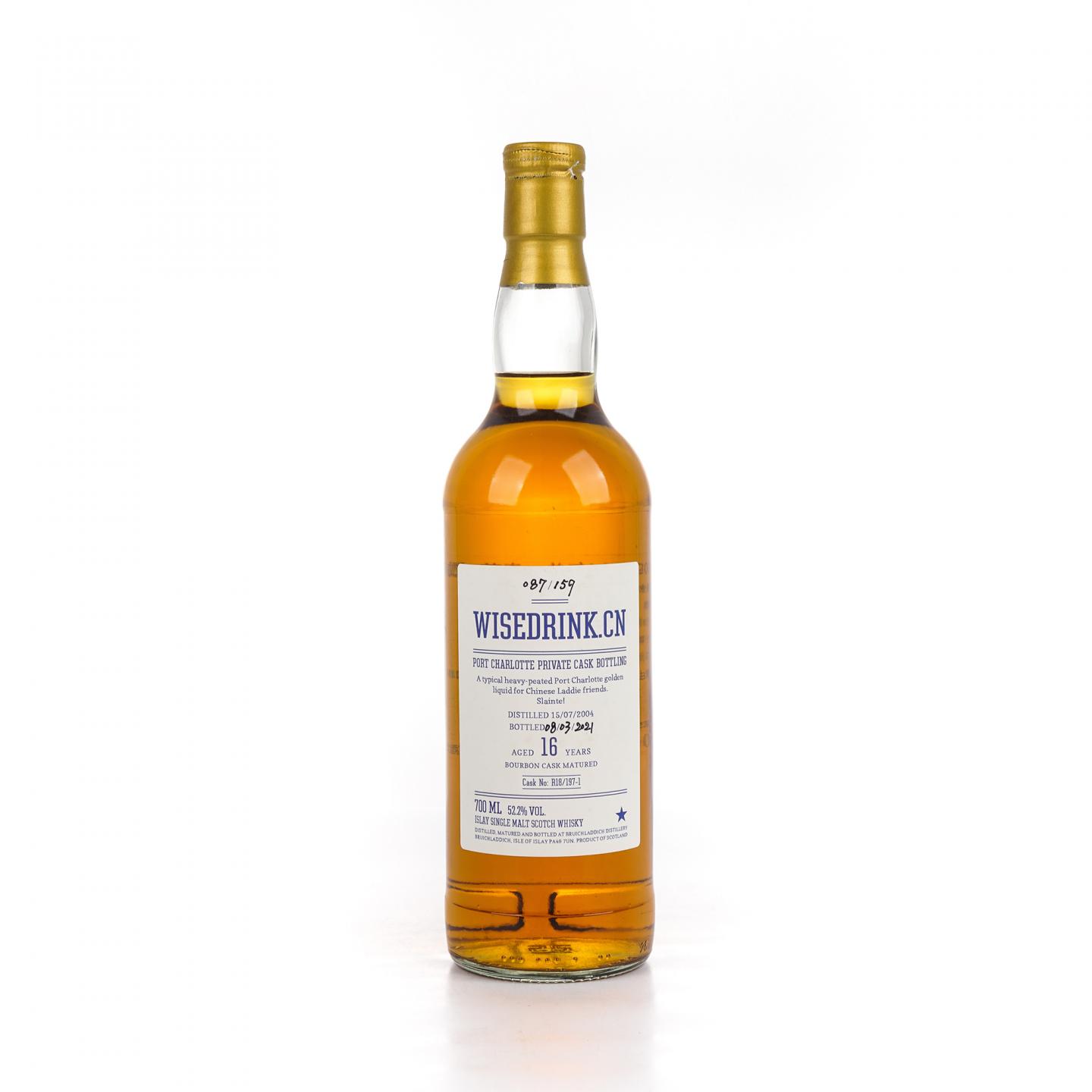 Port Charlotte 布赫拉迪 16年 2004-2021 私人桶