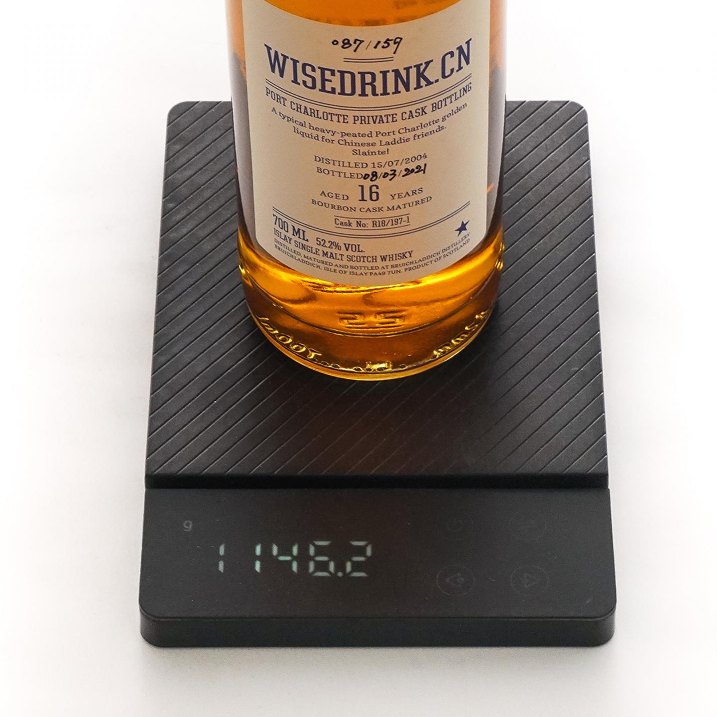 Port Charlotte 布赫拉迪 16年 2004-2021 私人桶