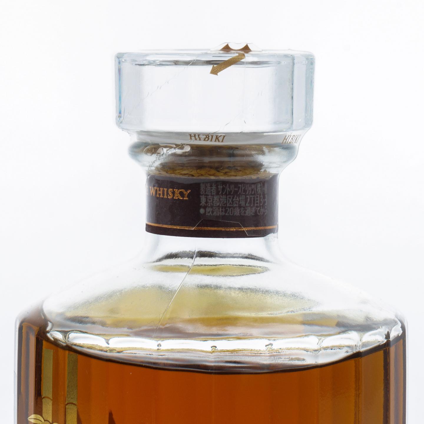 响 21年 花鸟风月 调和威士忌 700ml