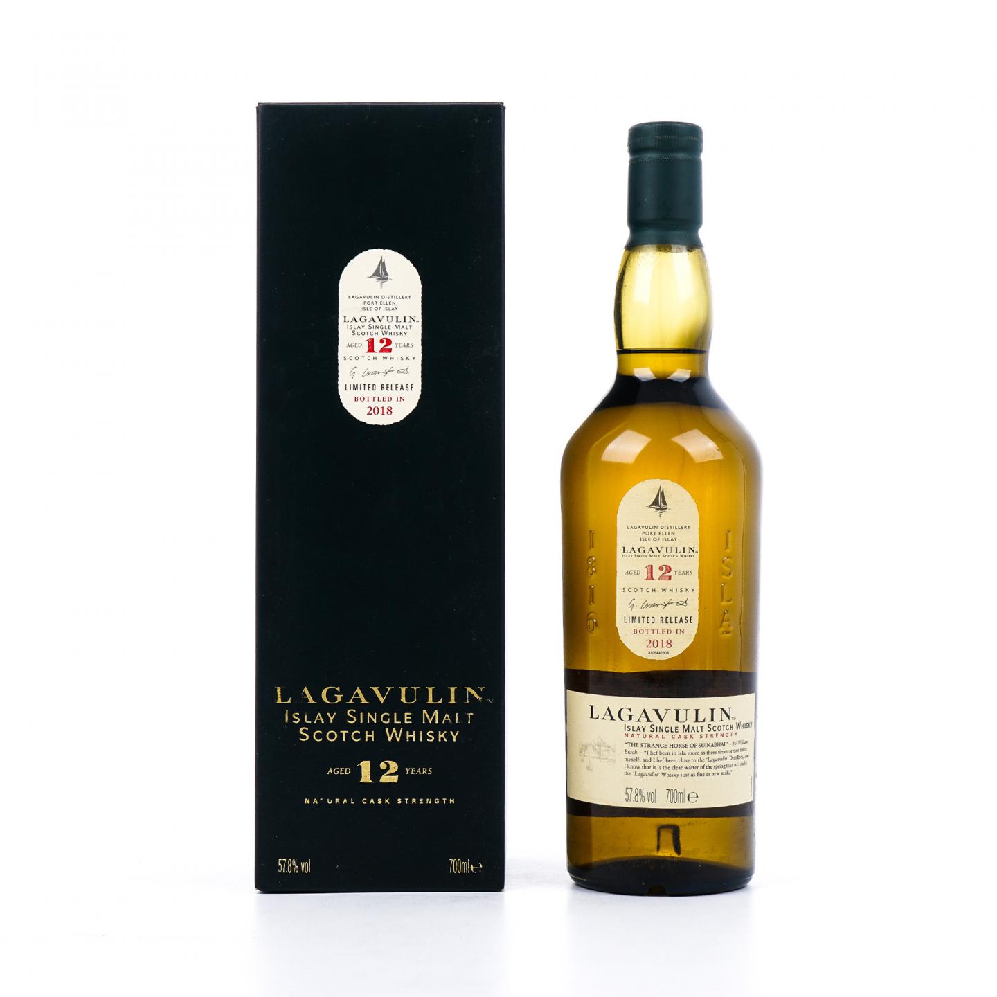 Lagavulin 乐加维林 12年 2018 SR 行货