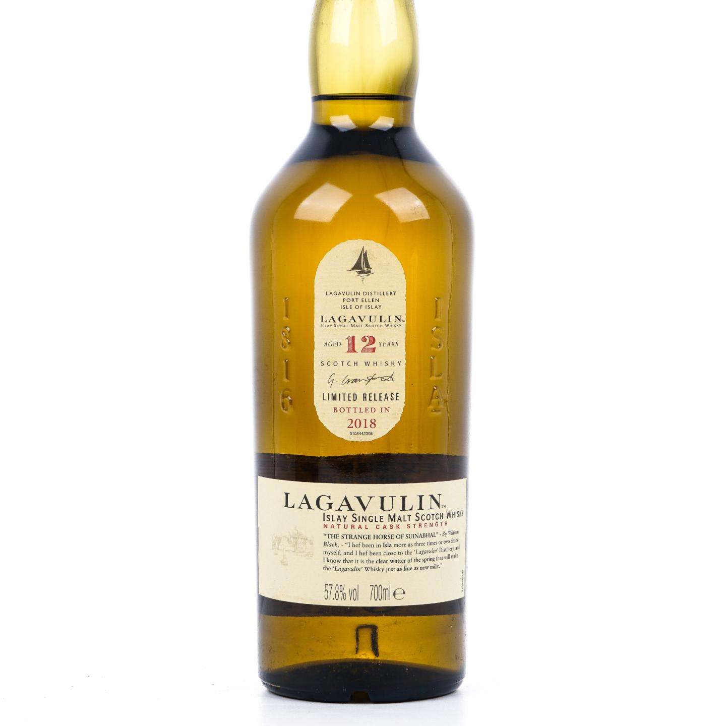 Lagavulin 乐加维林 12年 2018 SR 行货
