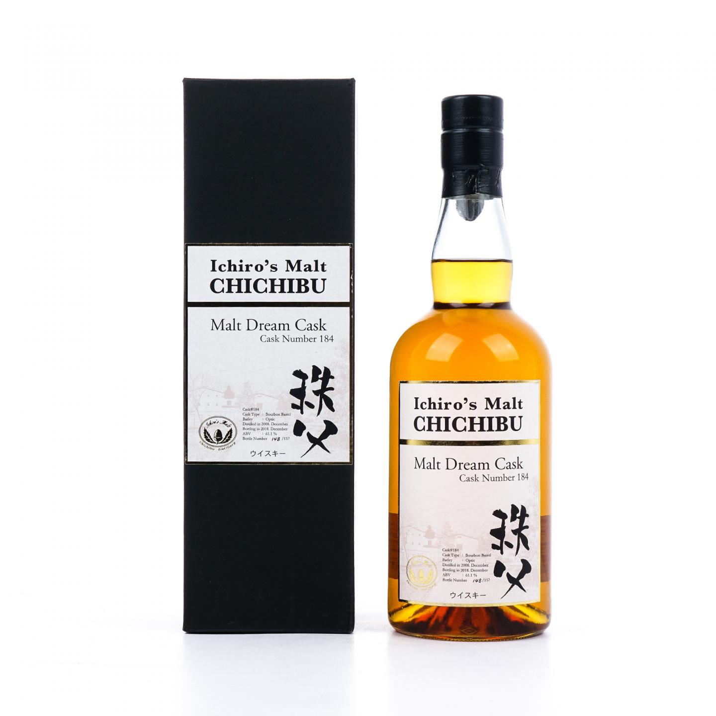 秩父 2008-2018 梦想桶 单桶#184