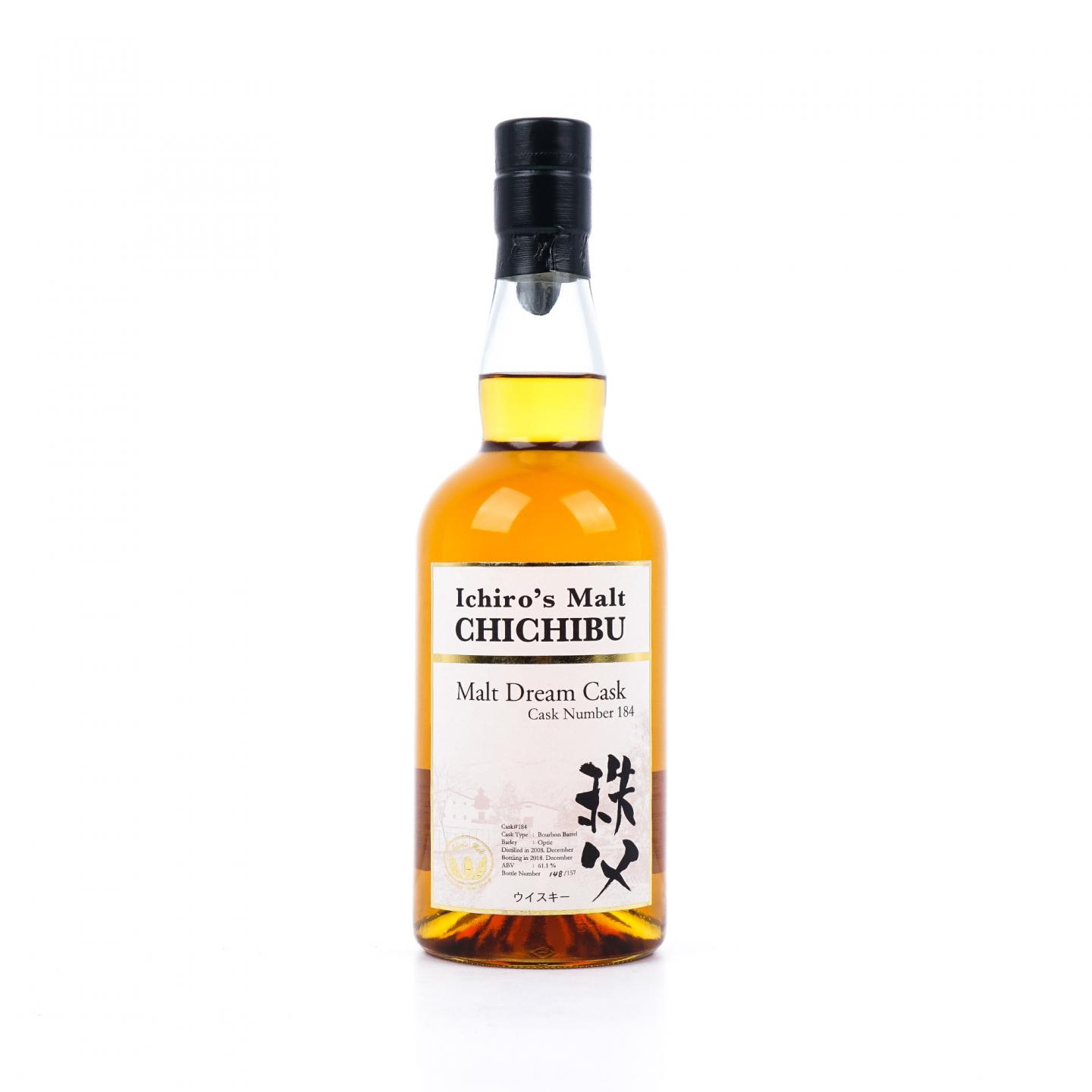 秩父 2008-2018 梦想桶 单桶#184