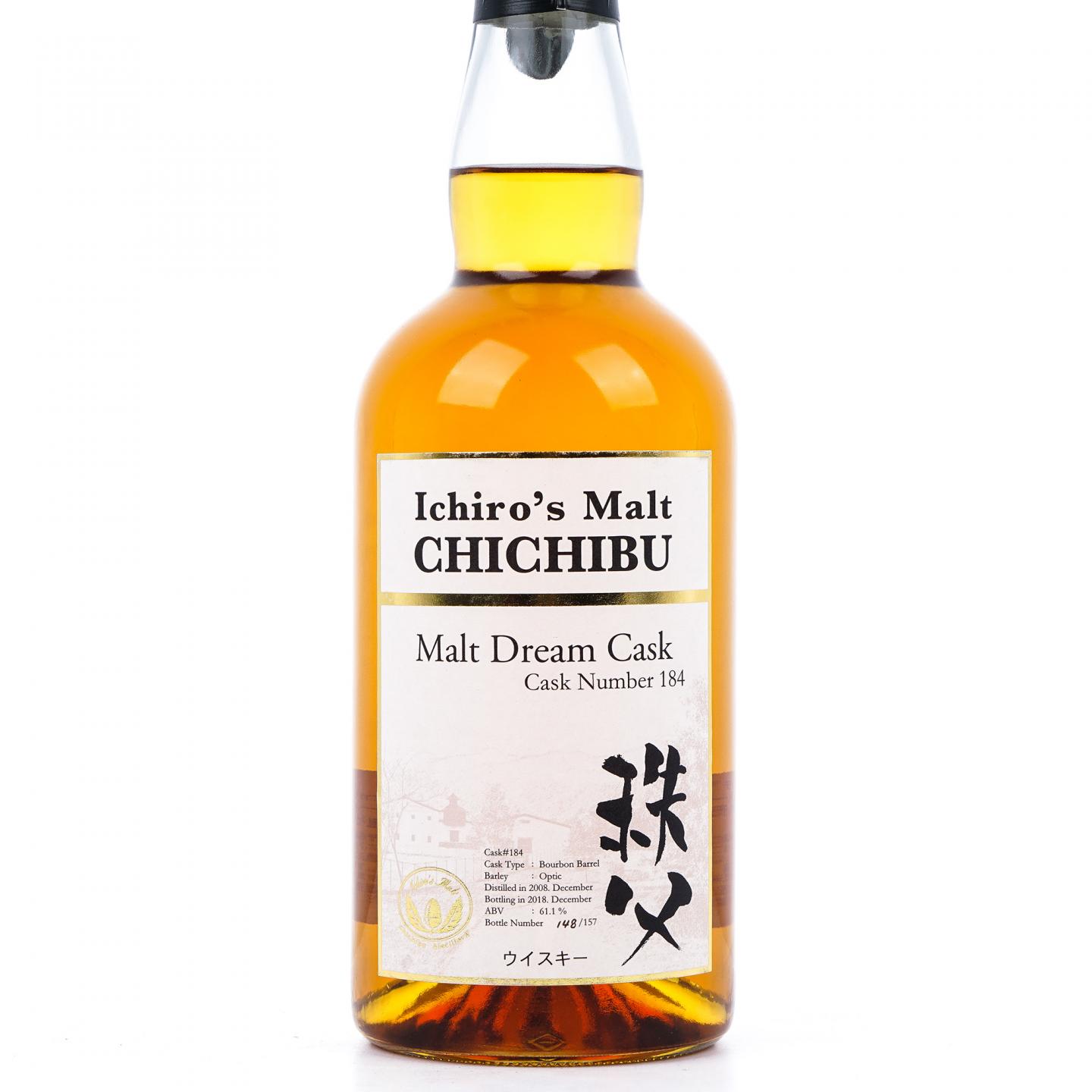 秩父 2008-2018 梦想桶 单桶#184