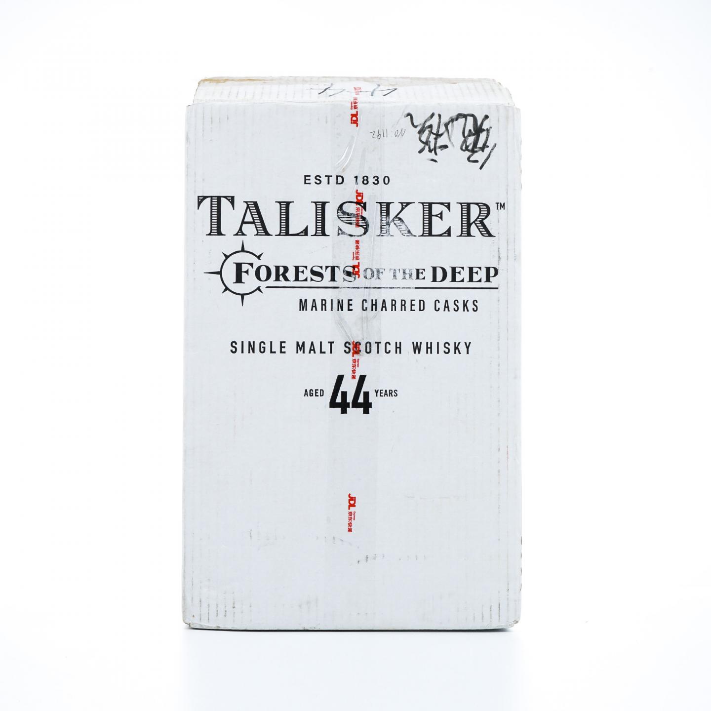 Talisker 泰斯卡 44年 2022 深海森林限量版