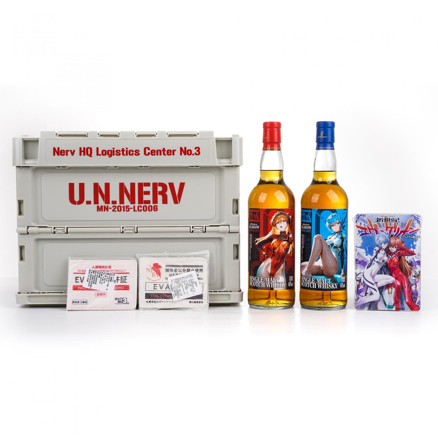 Glasgow 格拉斯哥 2023 雪莉桶 警戒 2瓶组