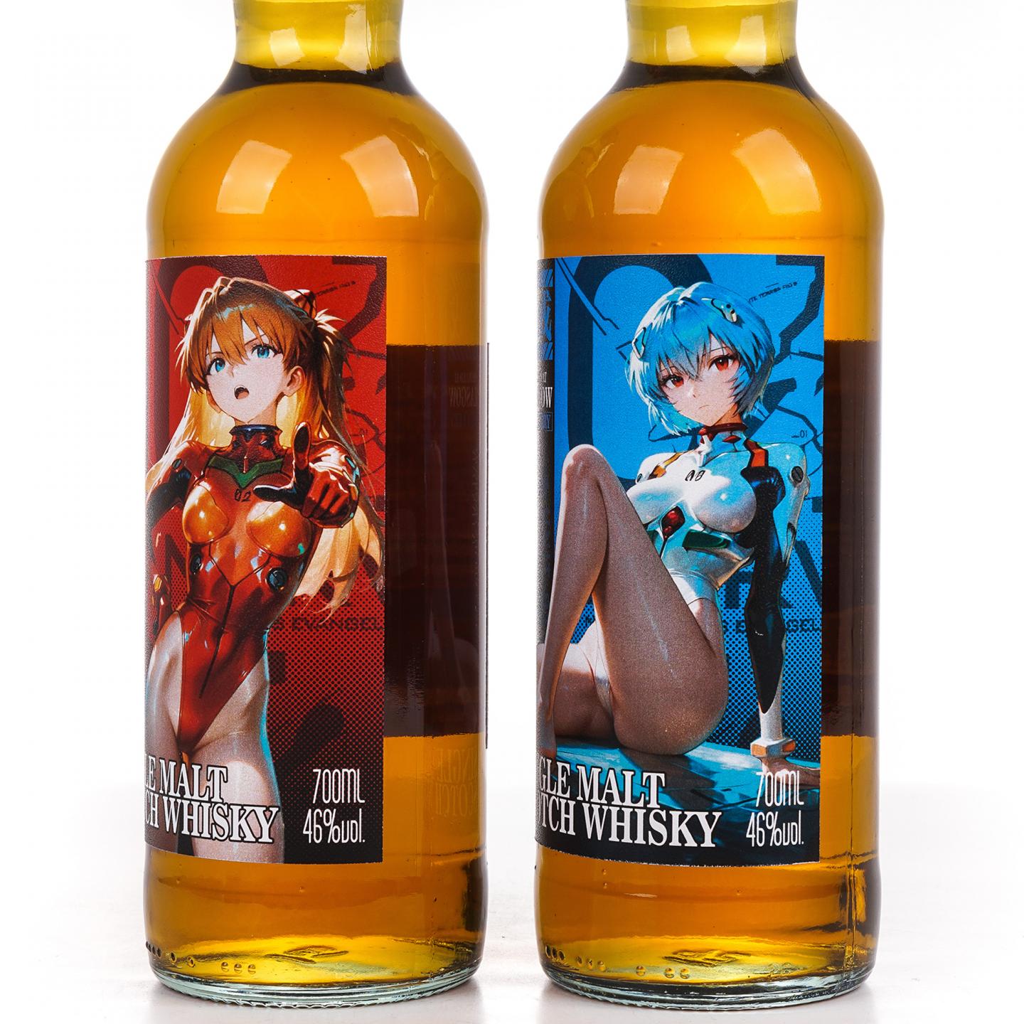 Glasgow 格拉斯哥 2023 雪莉桶 警戒 2瓶组