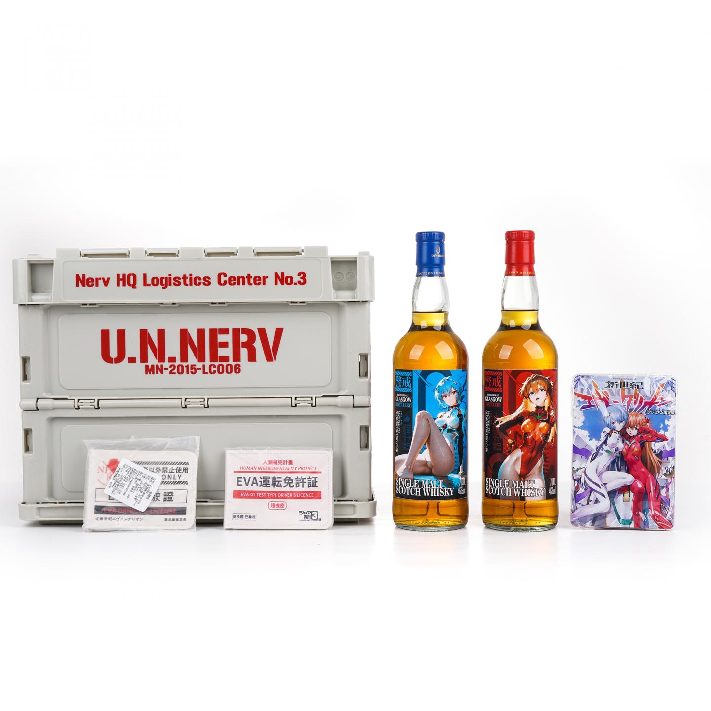 Glasgow 格拉斯哥 2023 雪莉桶 警戒 2支组