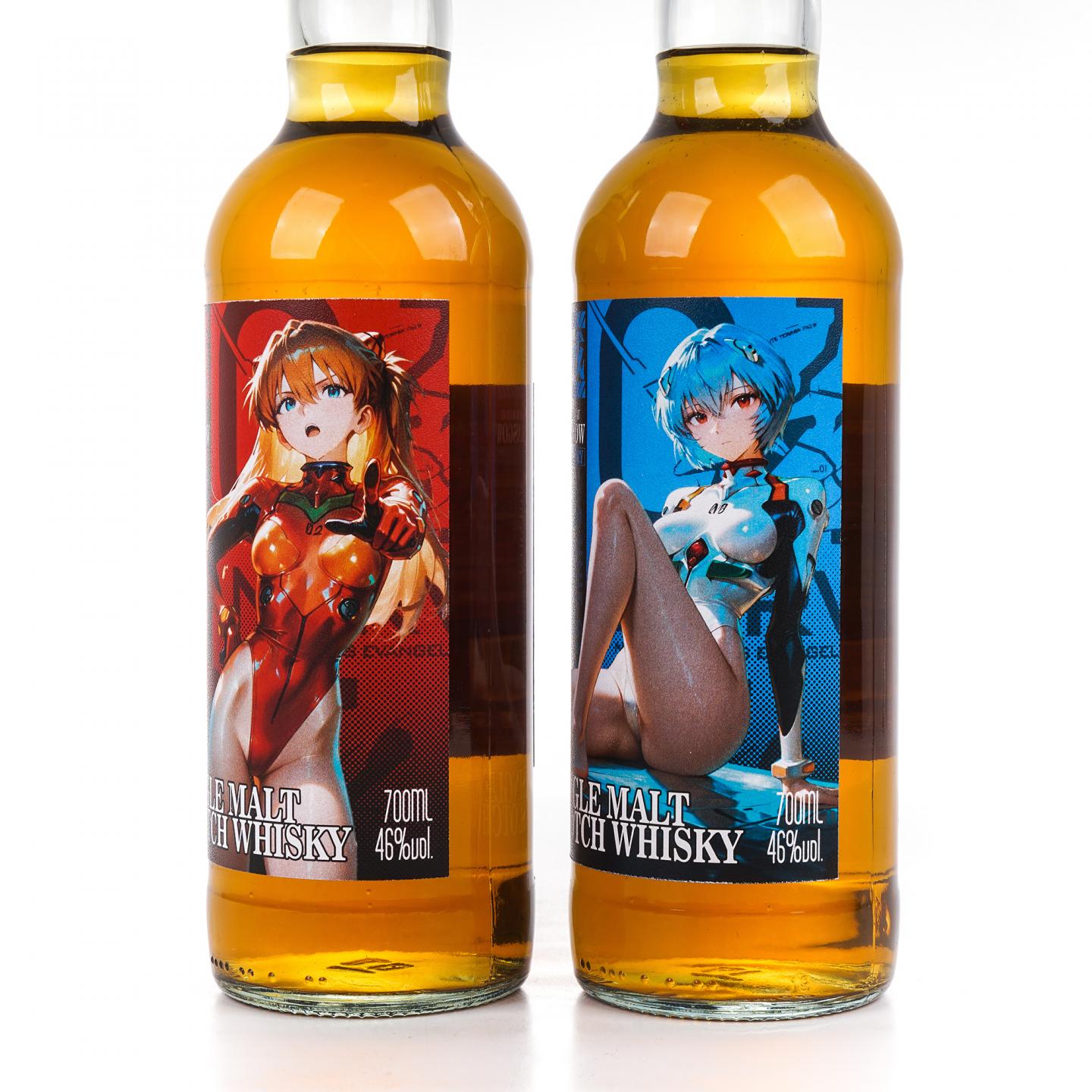 Glasgow 格拉斯哥 2023 雪莉桶 警戒 2支组