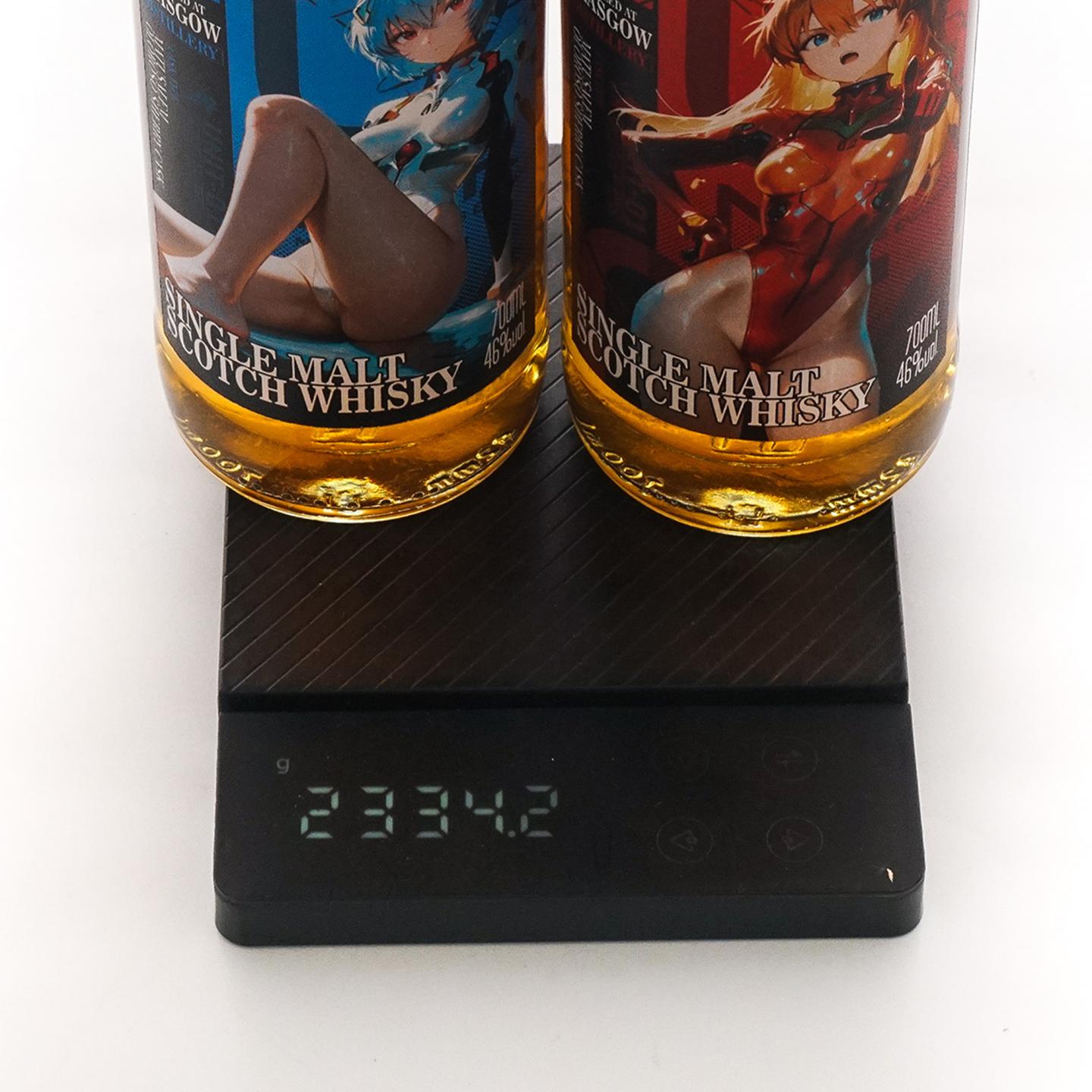 Glasgow 格拉斯哥 2023 雪莉桶 警戒 2支组