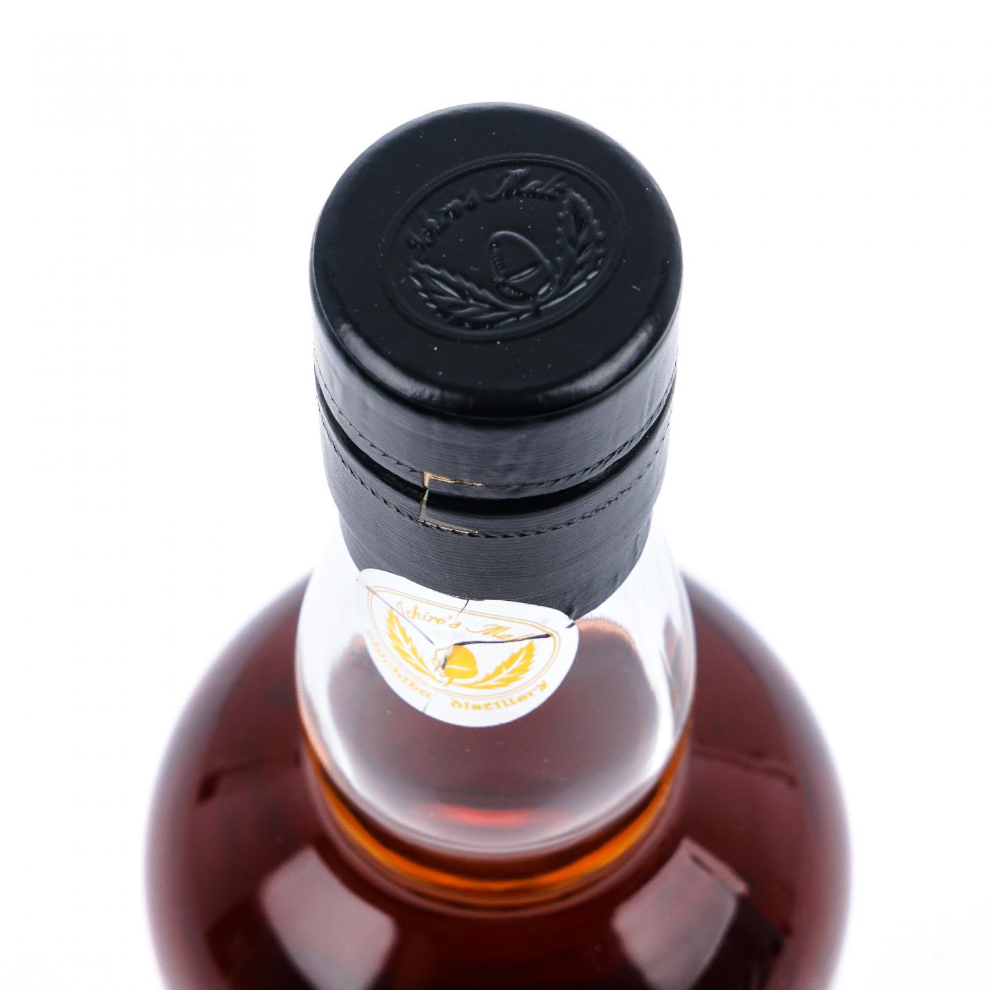 秩父 2013-2023 梦想桶#2514 700ml