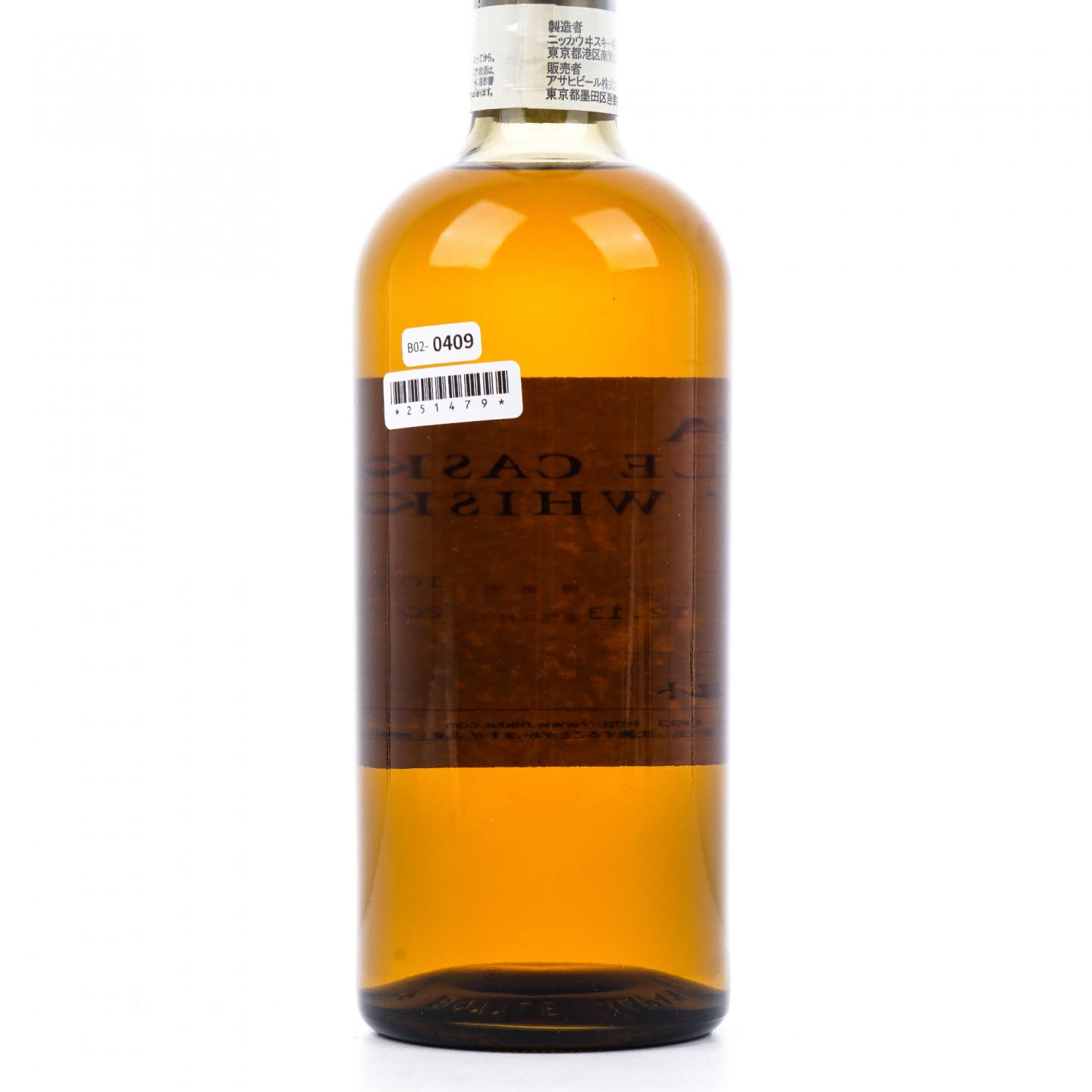 宫城峡 2002-2012 单桶#102949 750ml