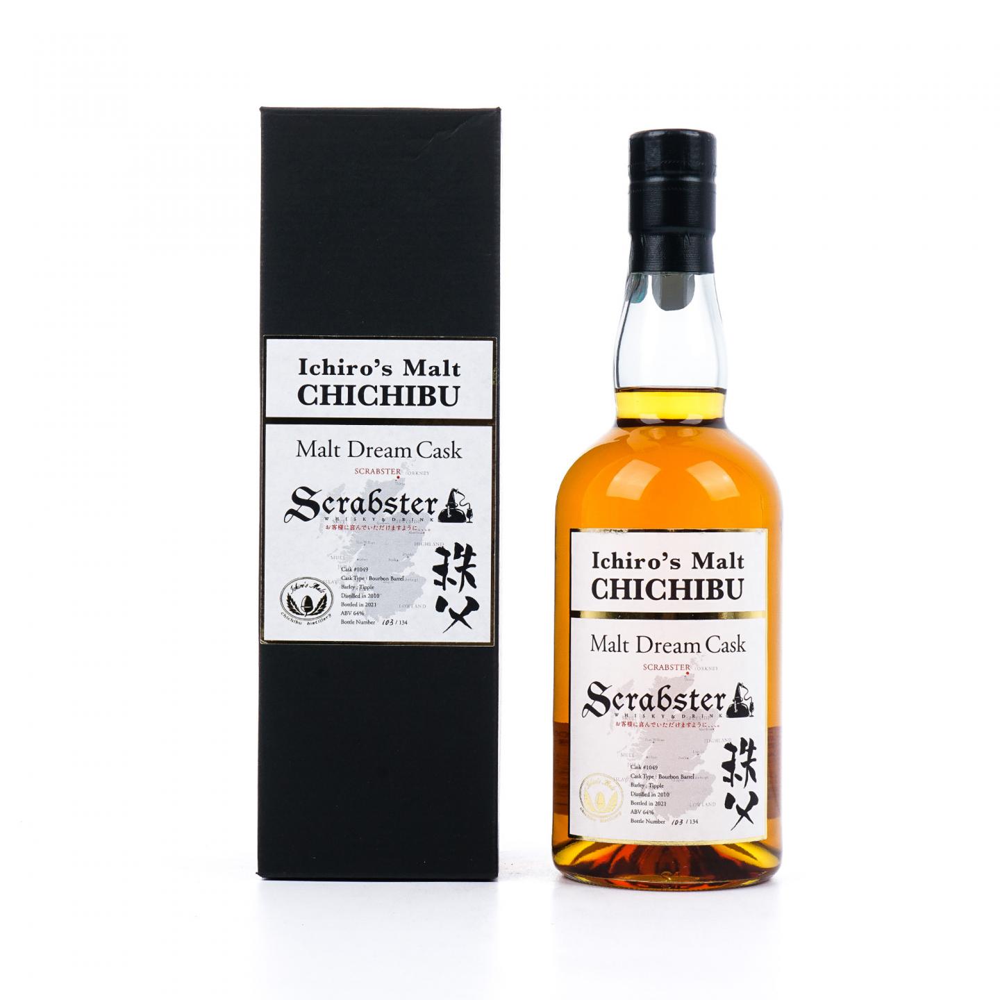 秩父 2010-2021 Malt Dream Cask 波本桶#1049