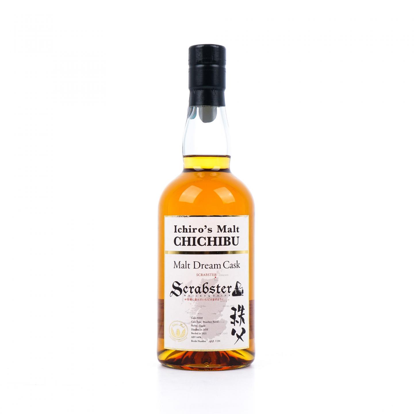 秩父 2010-2021 Malt Dream Cask 波本桶#1049